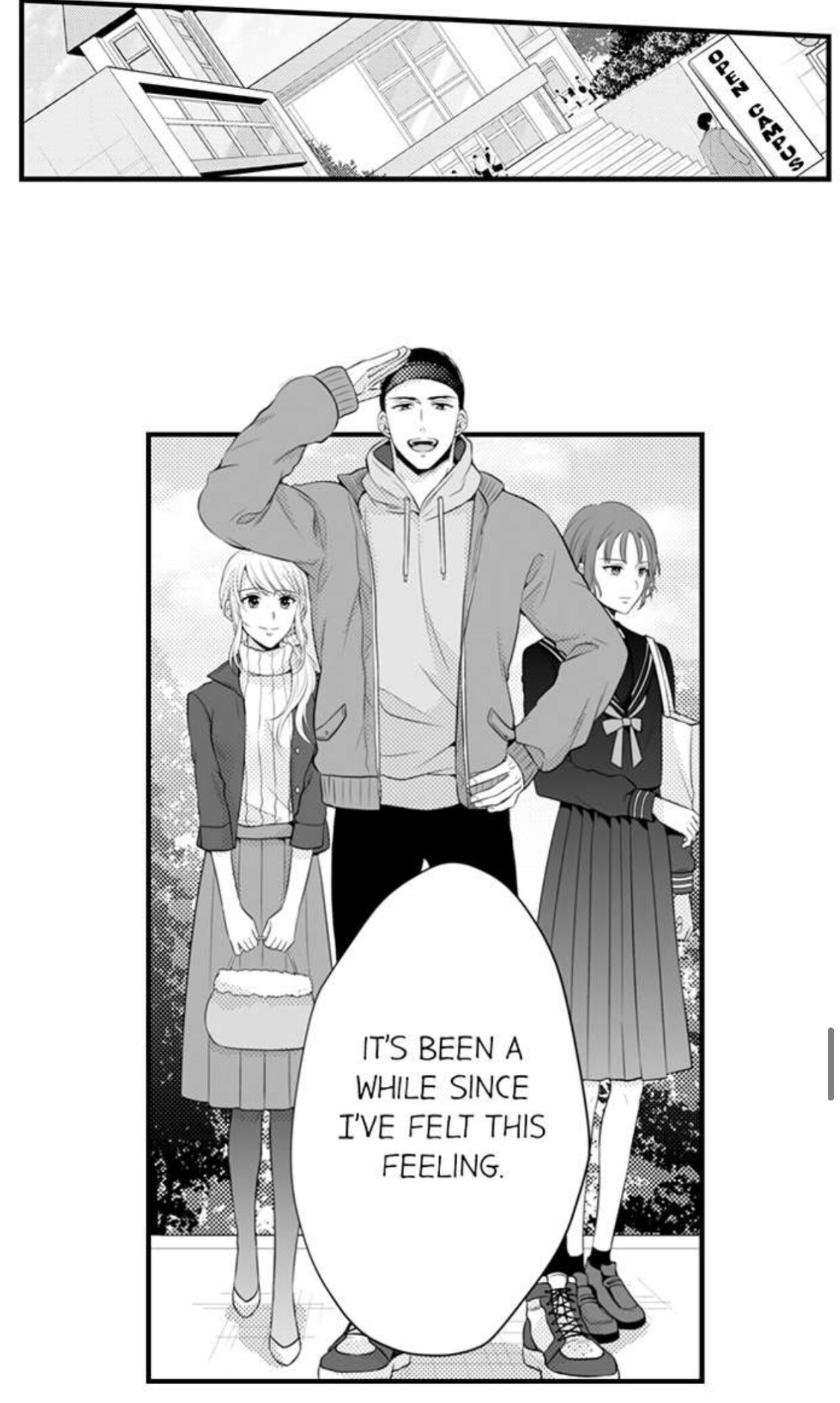 Page 21 of Chapter 99