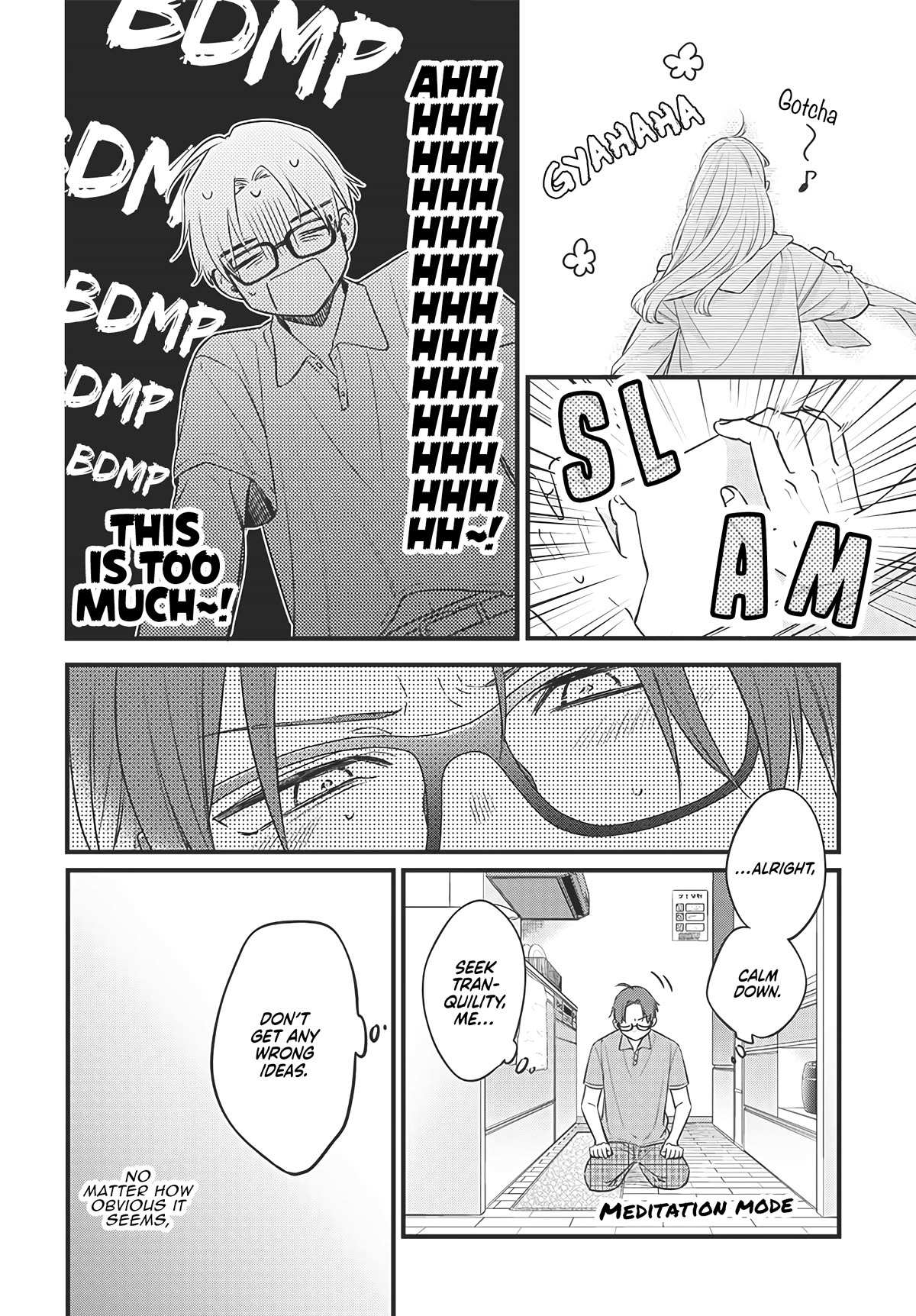 Page 17 of Chapter 1