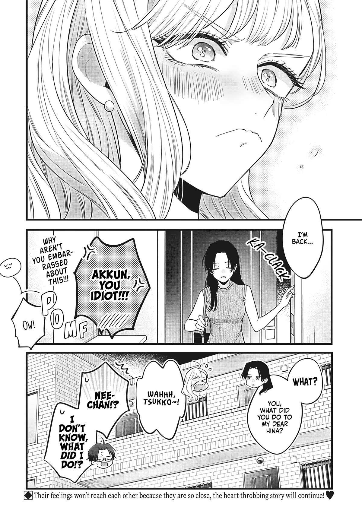 Page 33 of Chapter 1
