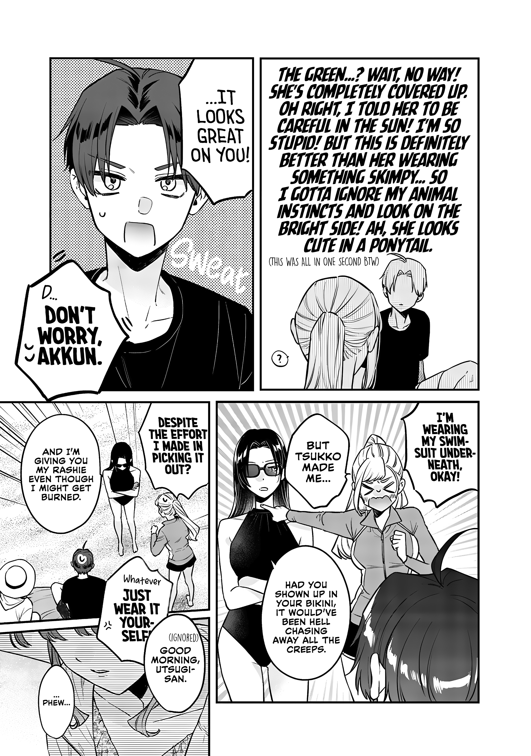 Page 5 of Chapter 10.1