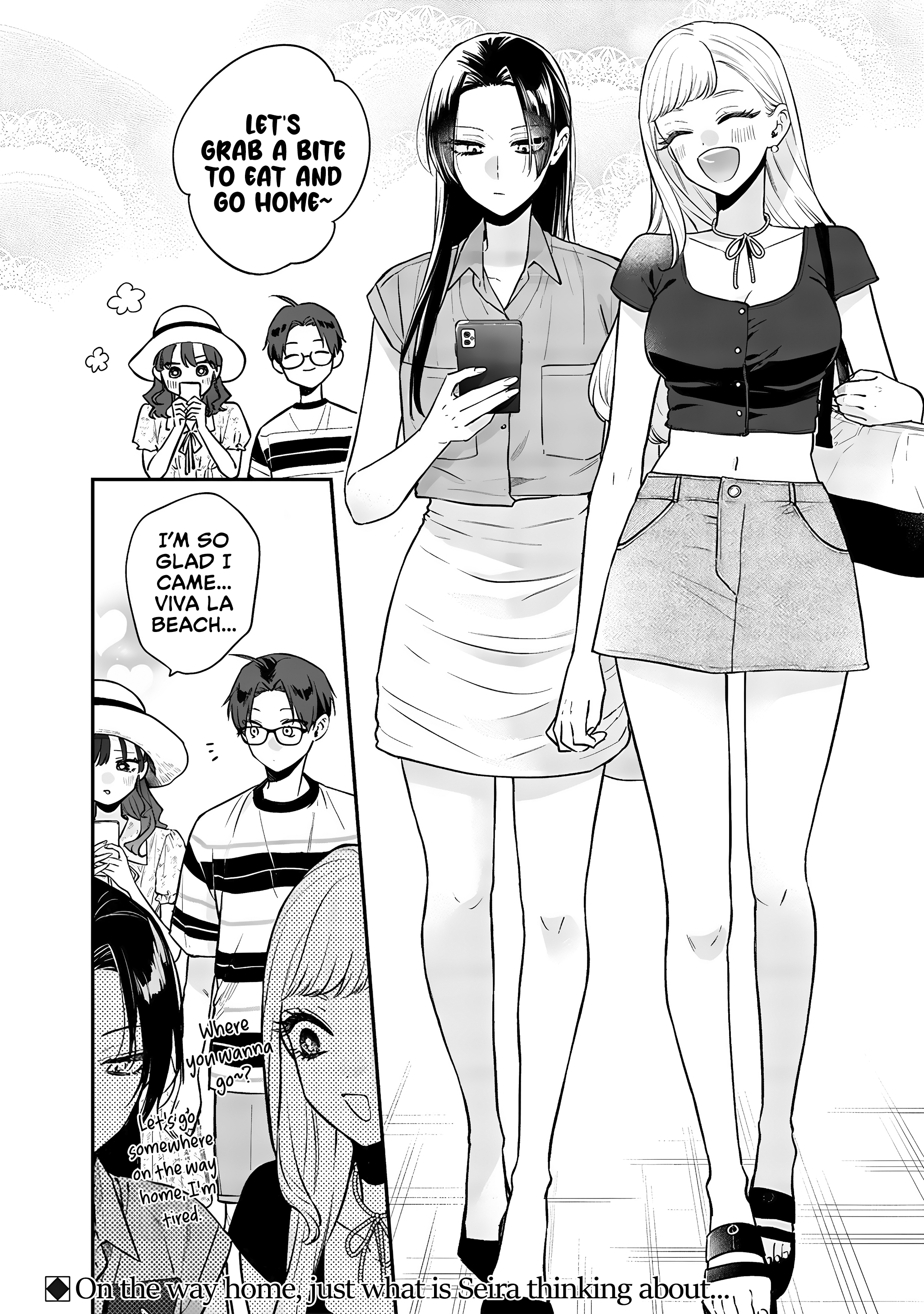 Page 1 of Chapter 11.3
