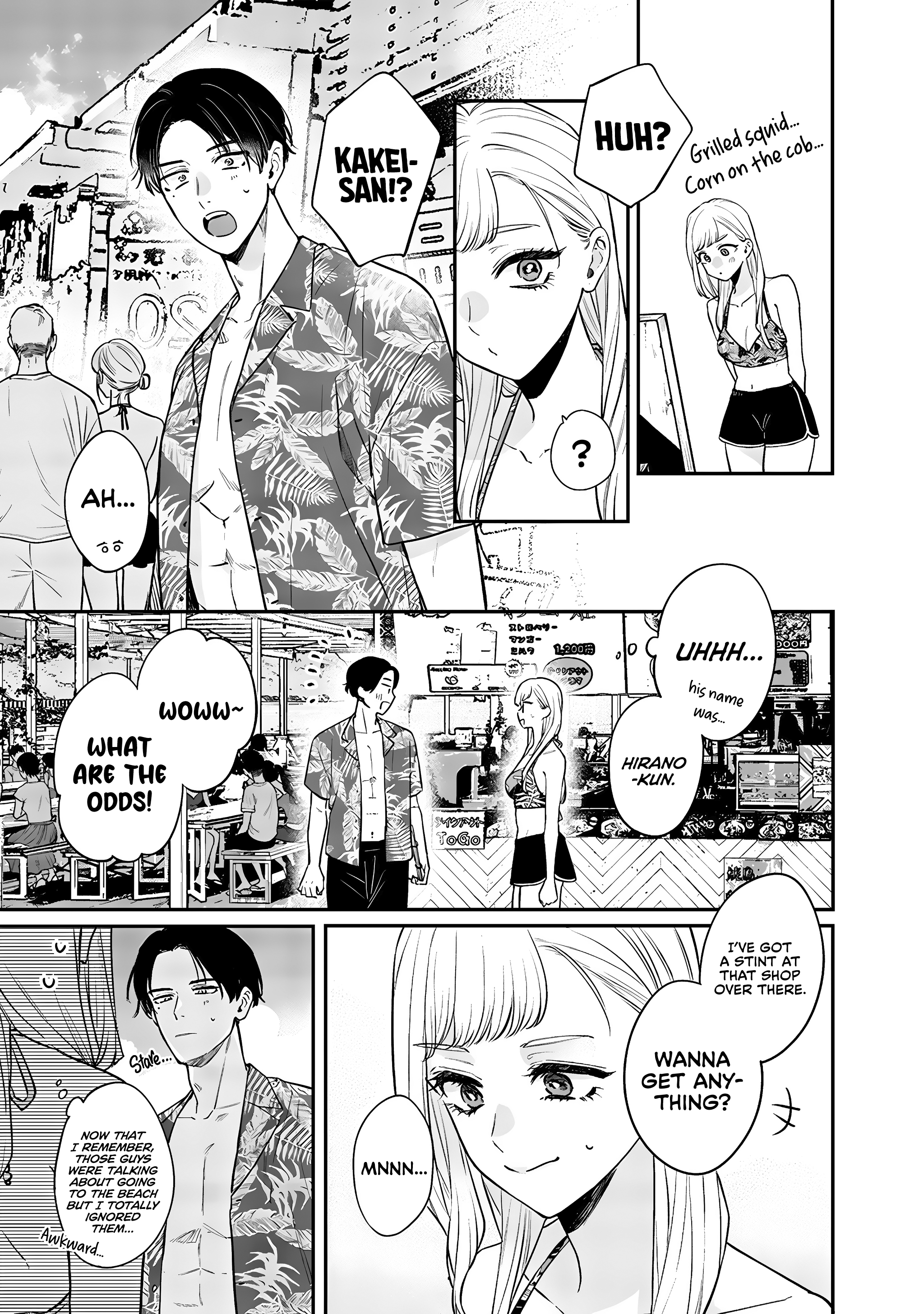 Page 3 of Chapter 11.1