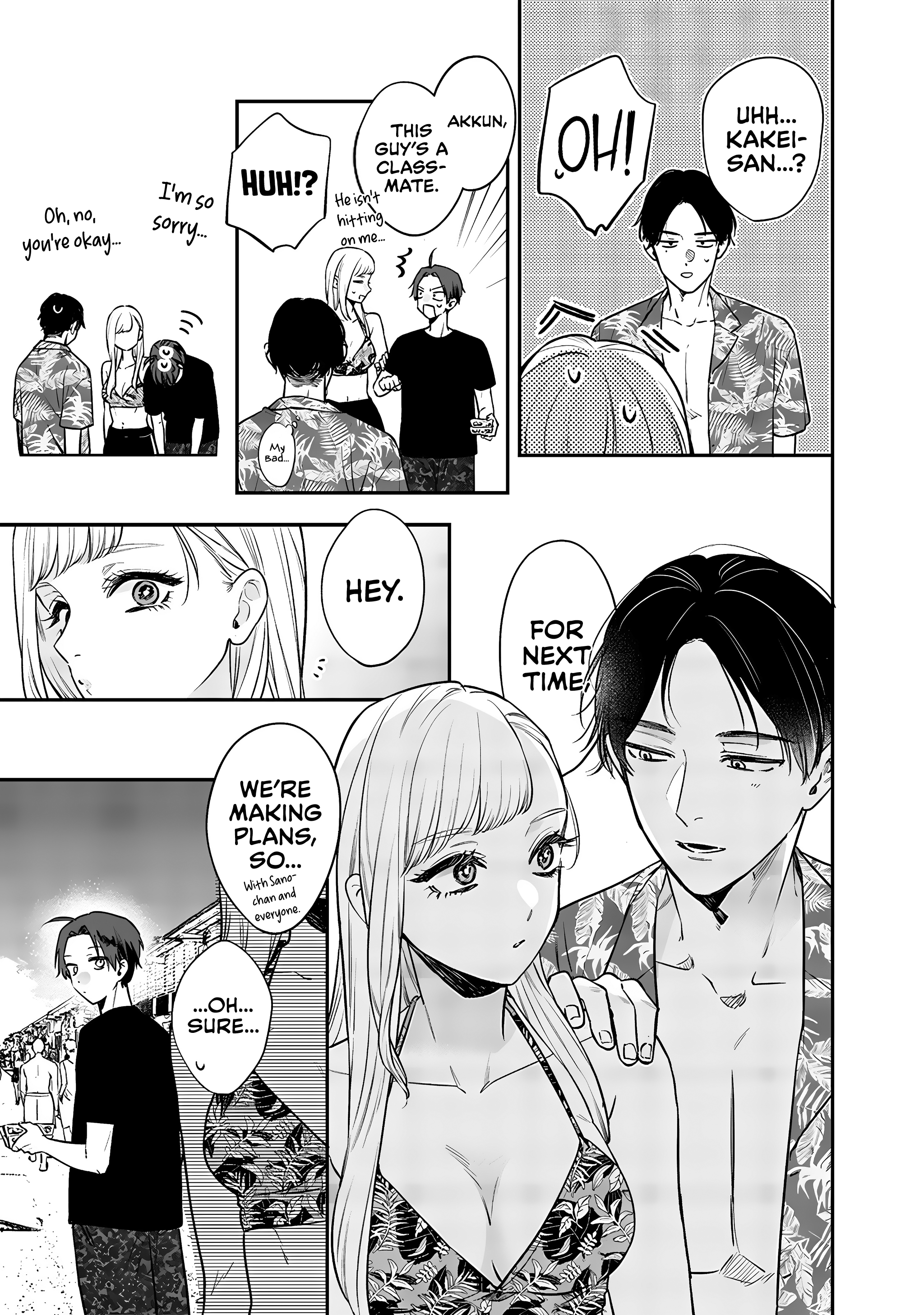Page 7 of Chapter 11.1