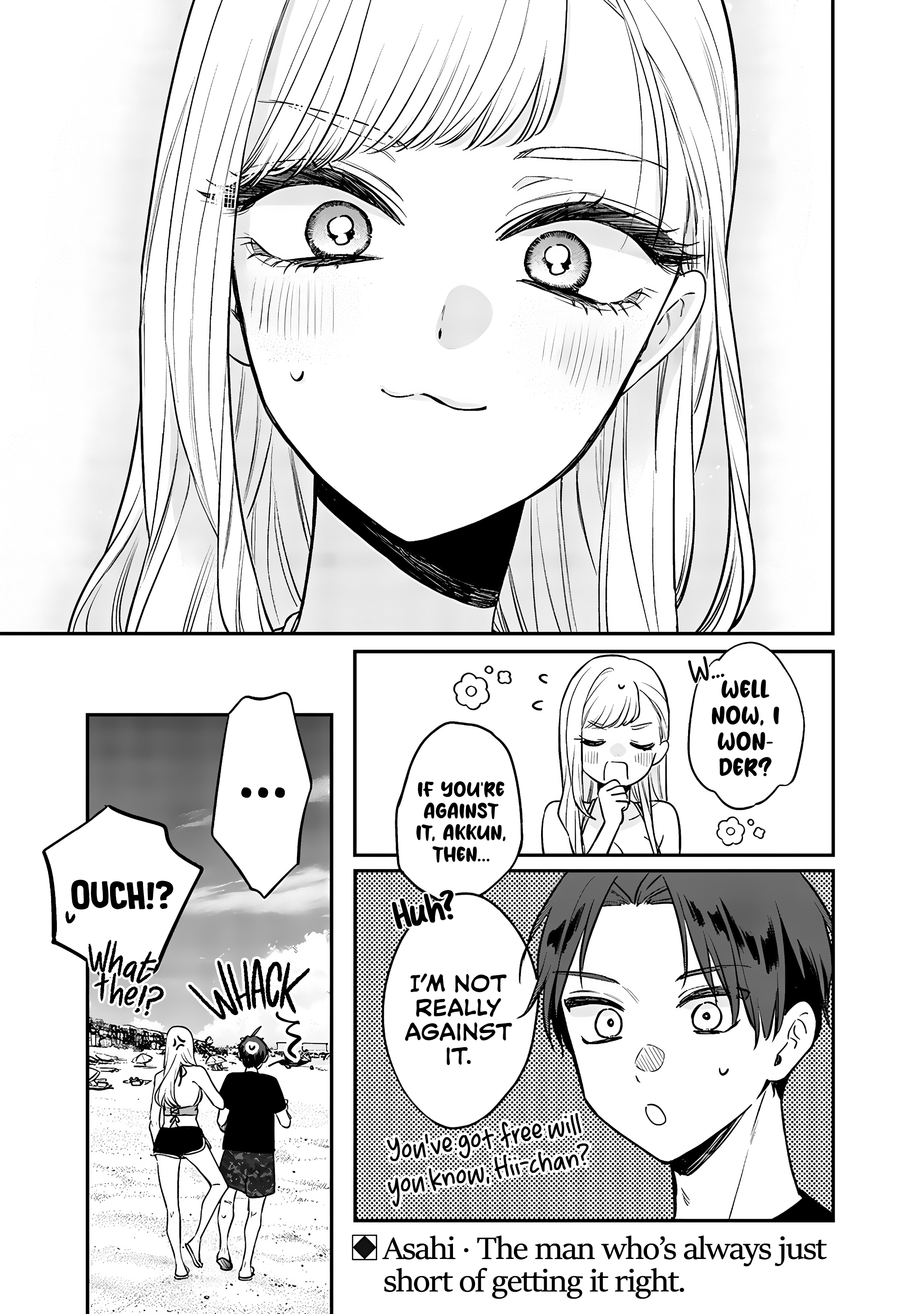 Page 9 of Chapter 11.1