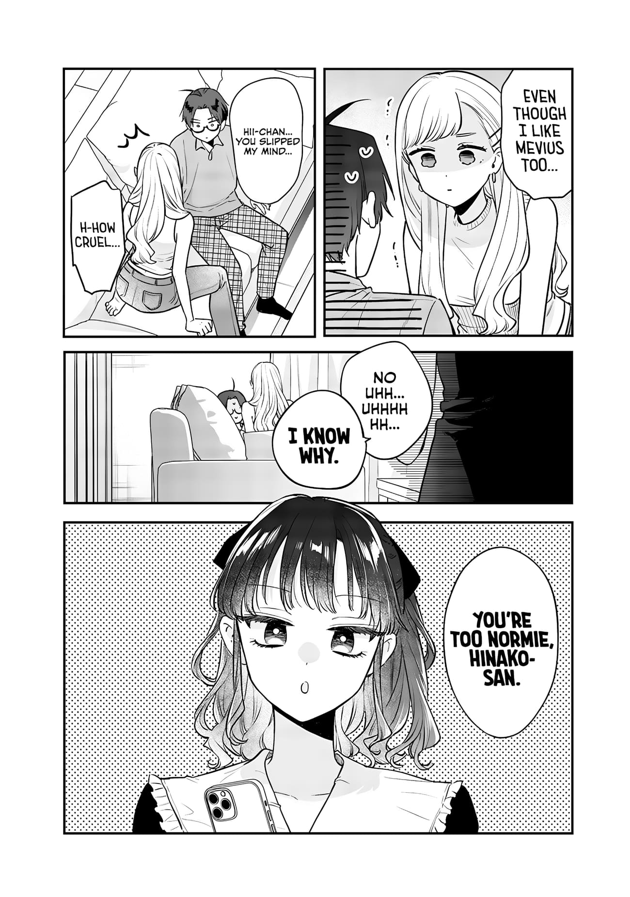 Page 6 of Chapter 12.2