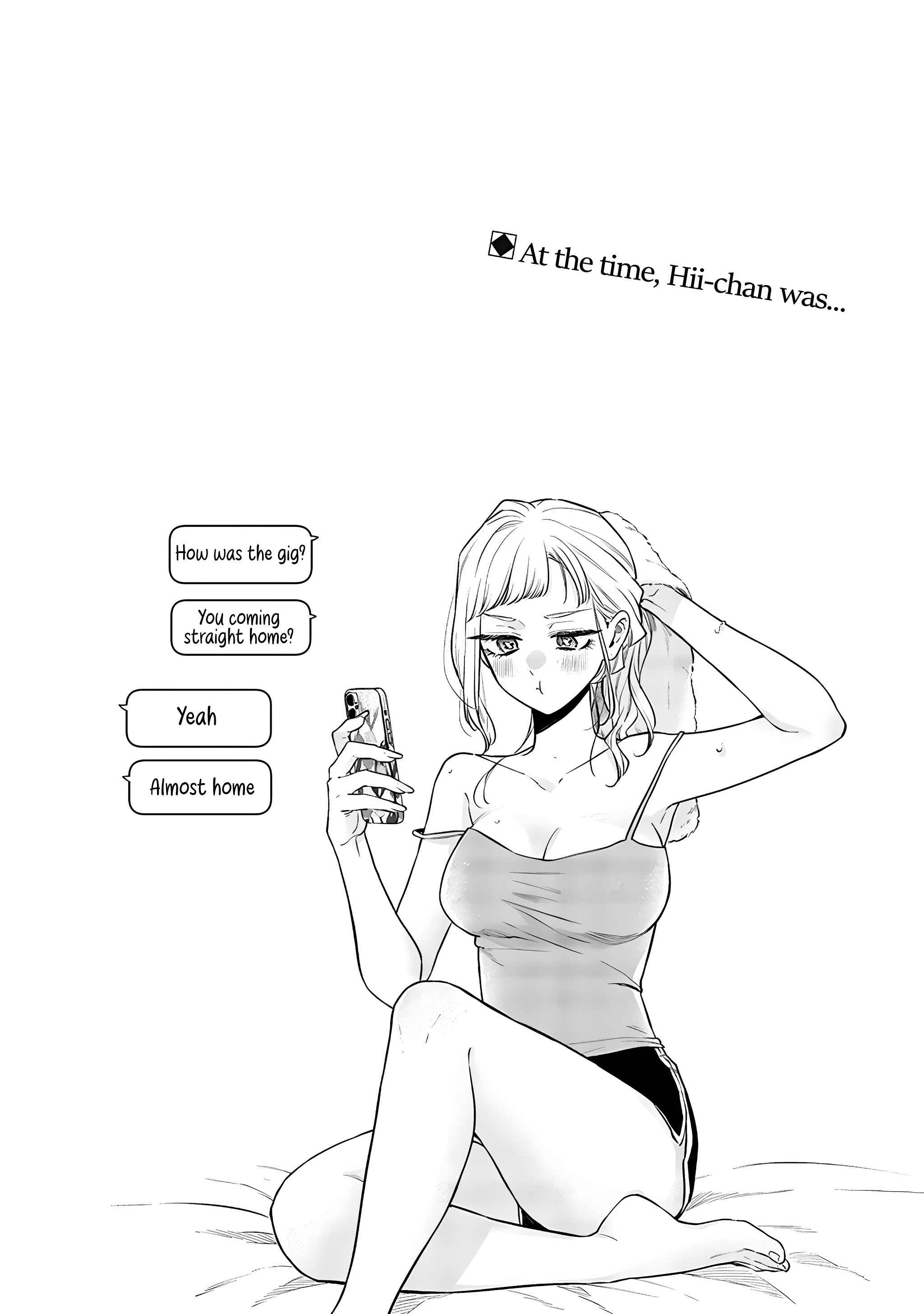 Page 17 of Chapter 13