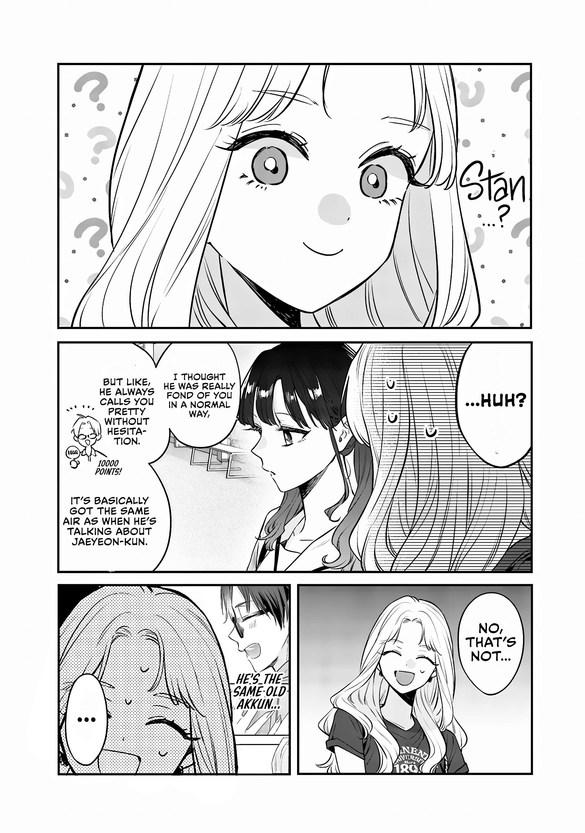 Page 18 of Chapter 14