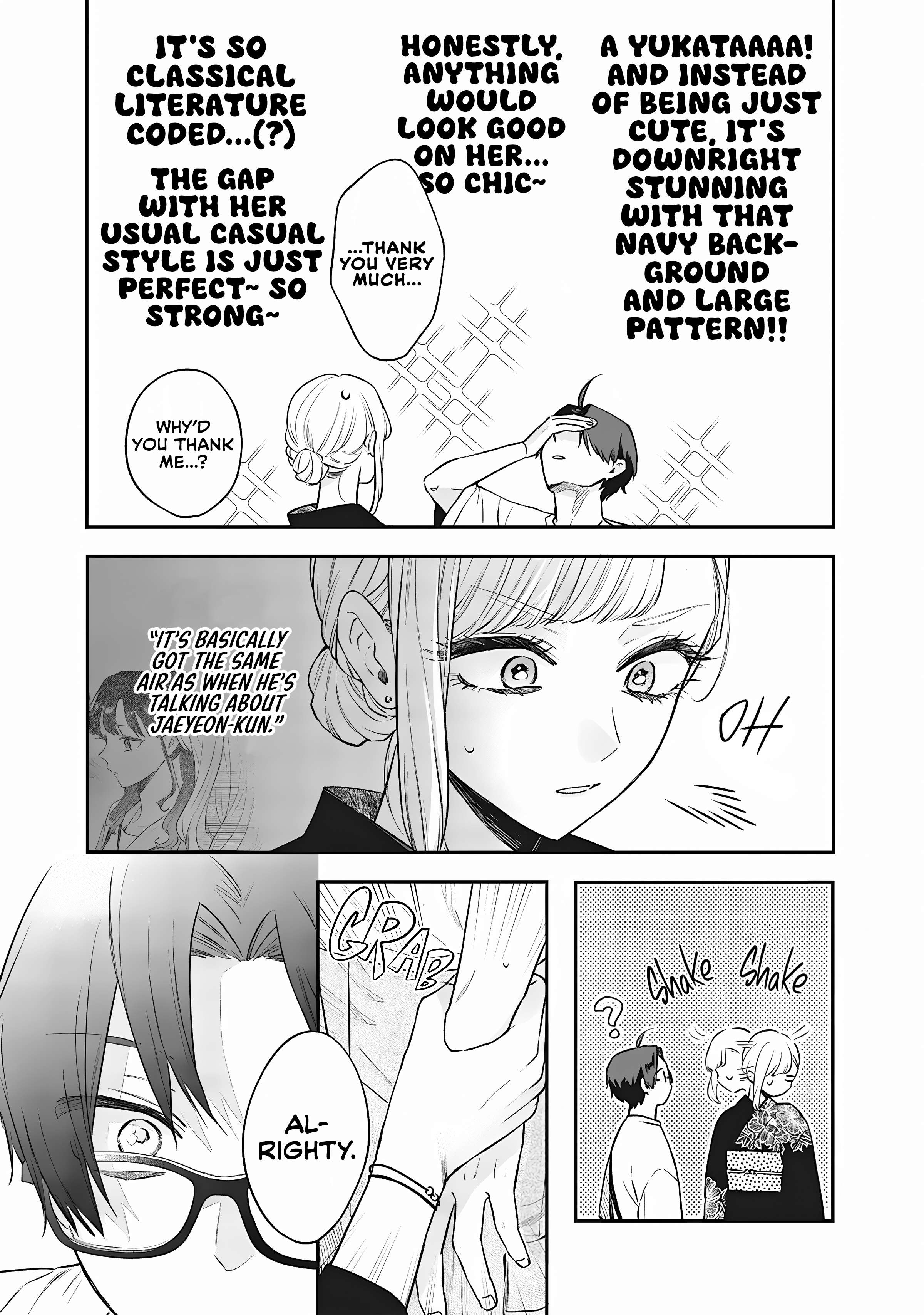 Page 5 of Chapter 15.1