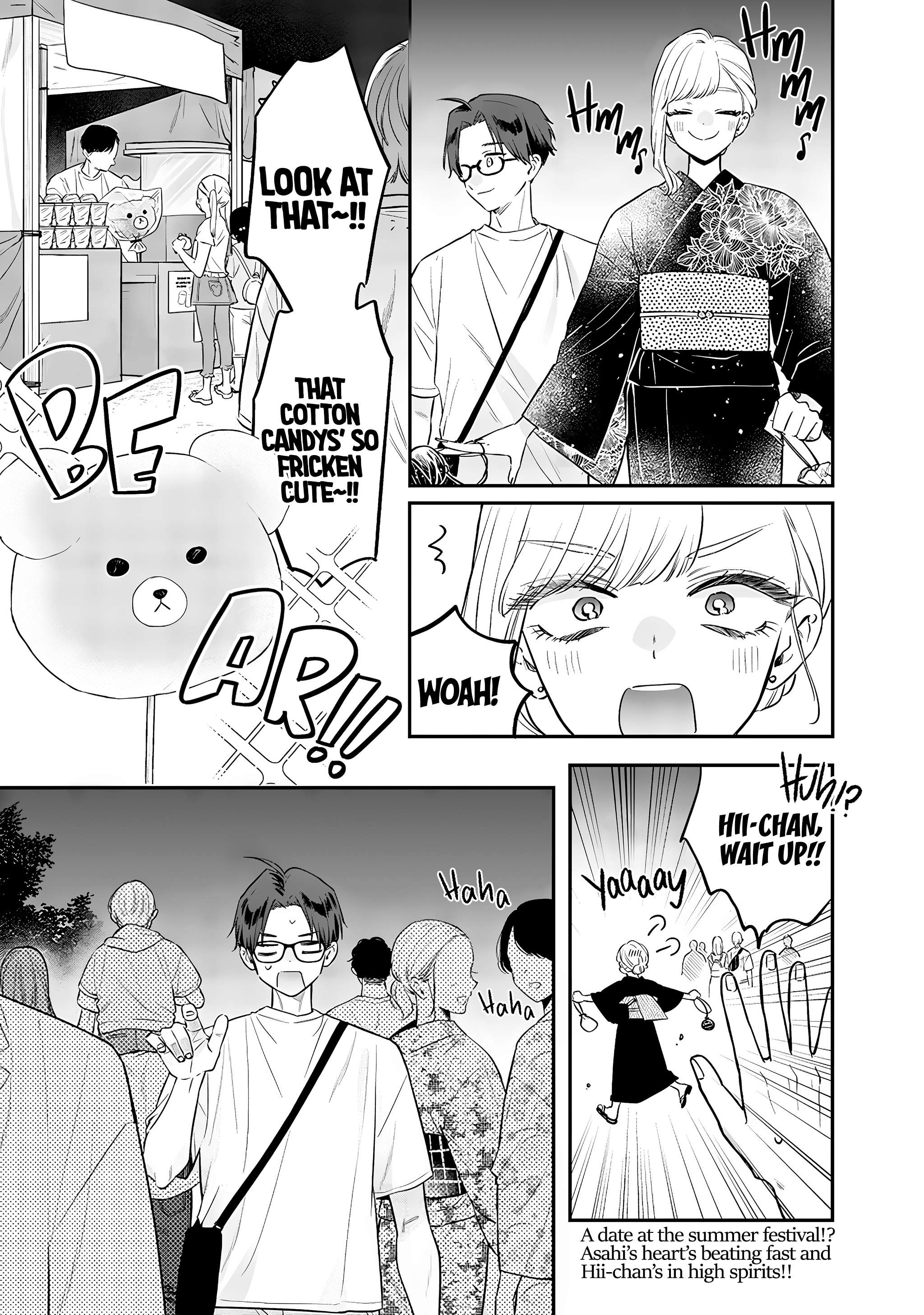 Page 1 of Chapter 15.2