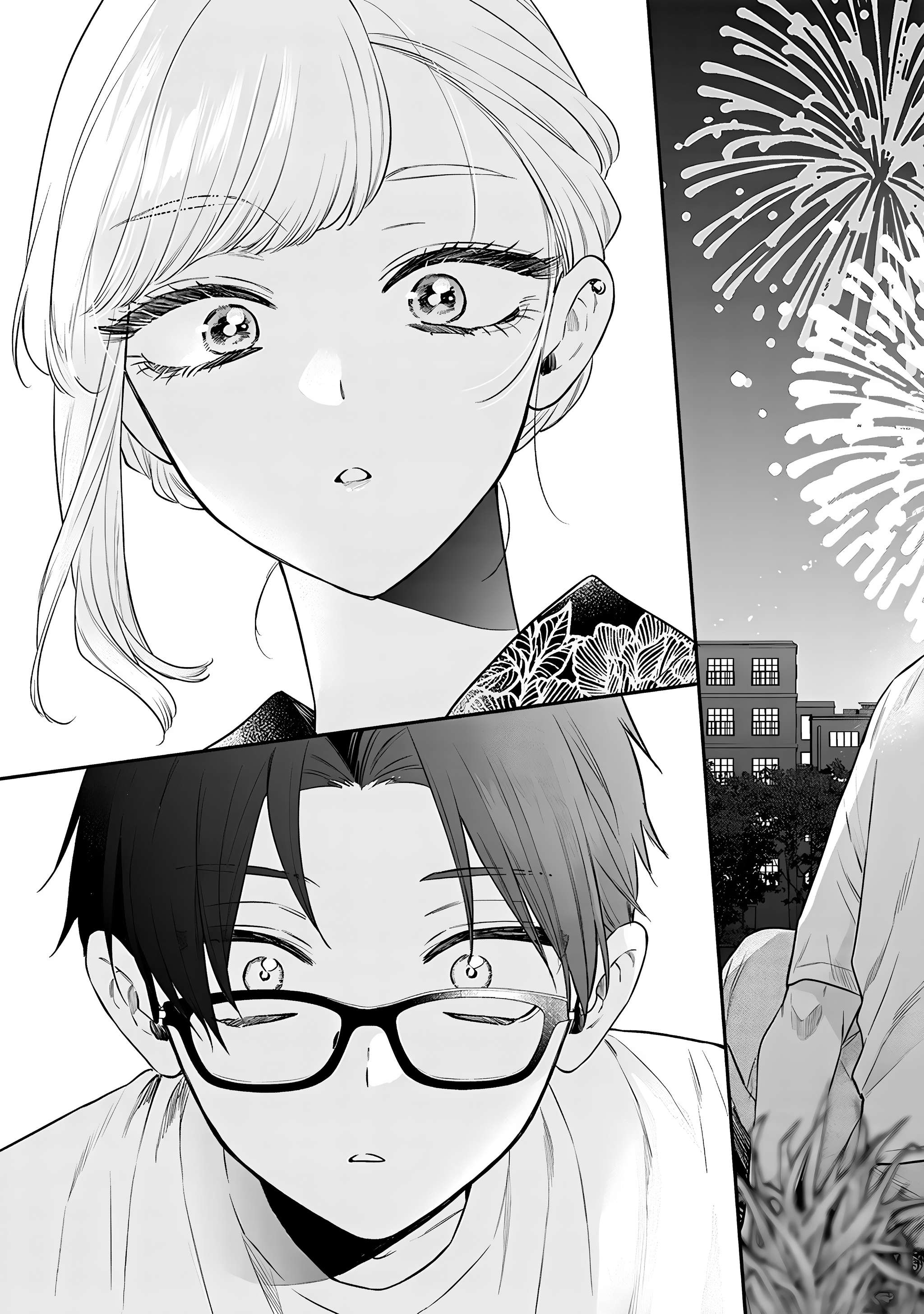 Page 14 of Chapter 15.2