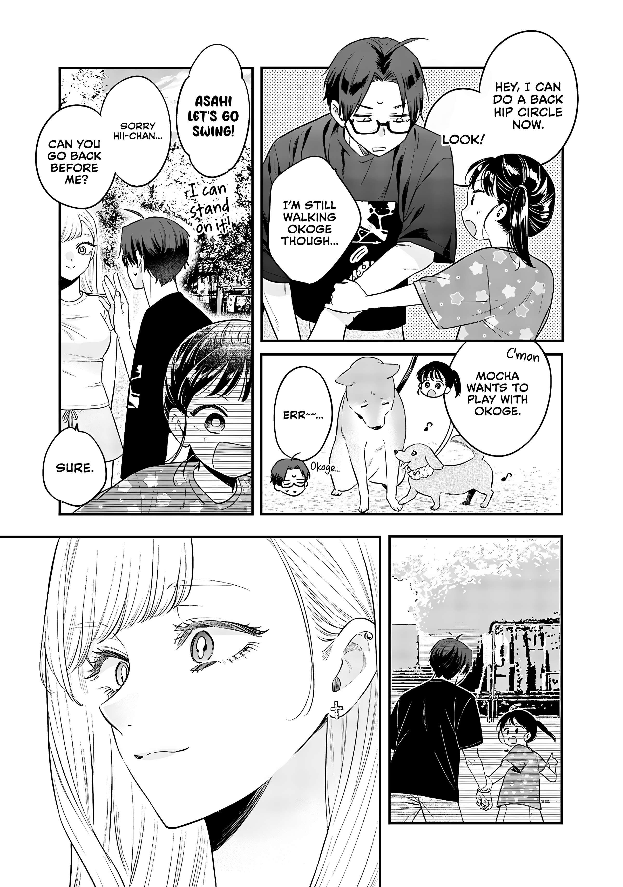 Page 7 of Chapter 17