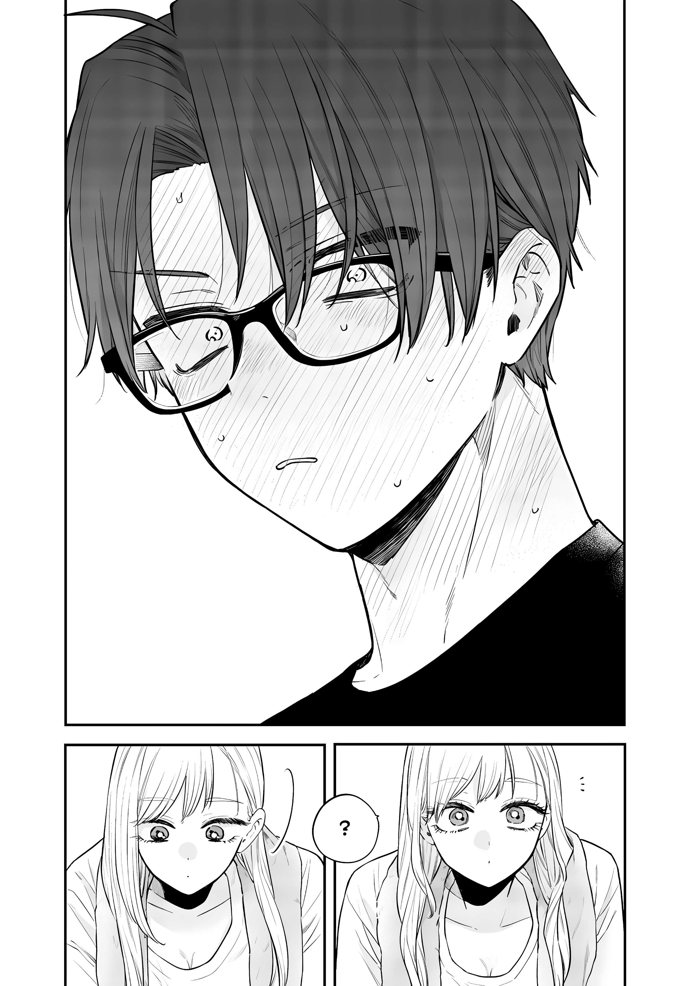 Page 17 of Chapter 17