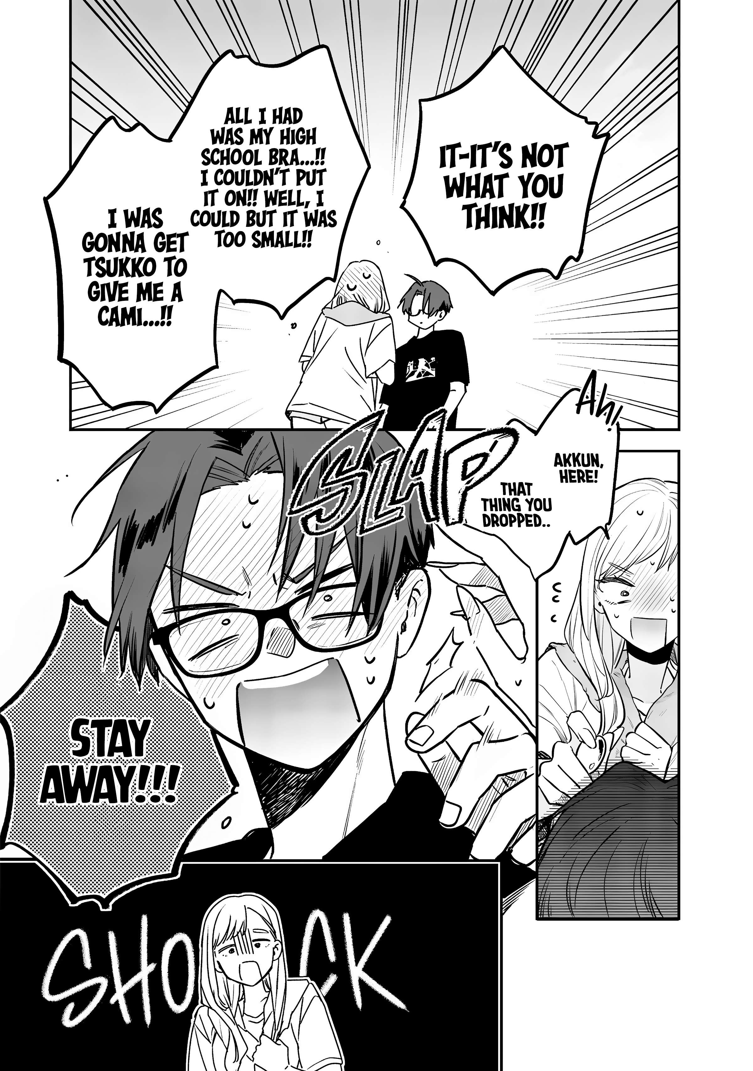 Page 19 of Chapter 17