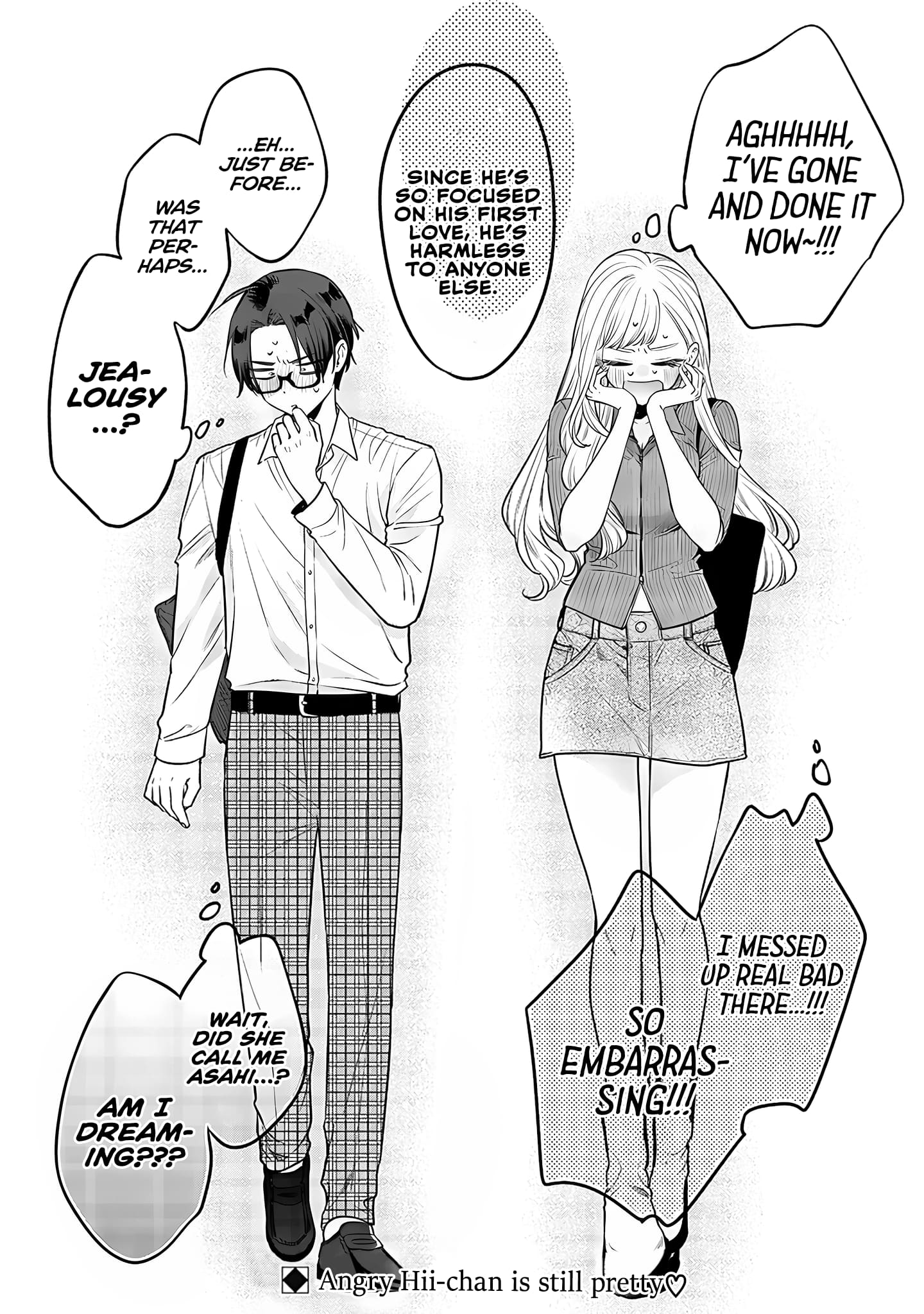 Page 24 of Chapter 3