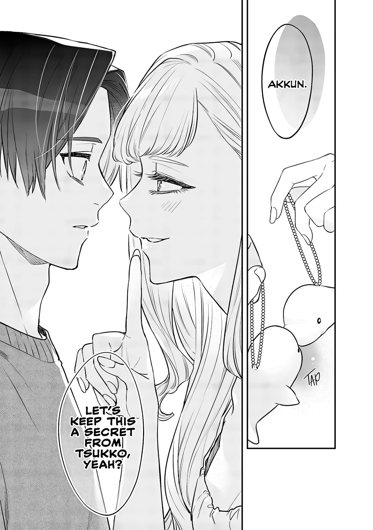 Page 17 of Chapter 5
