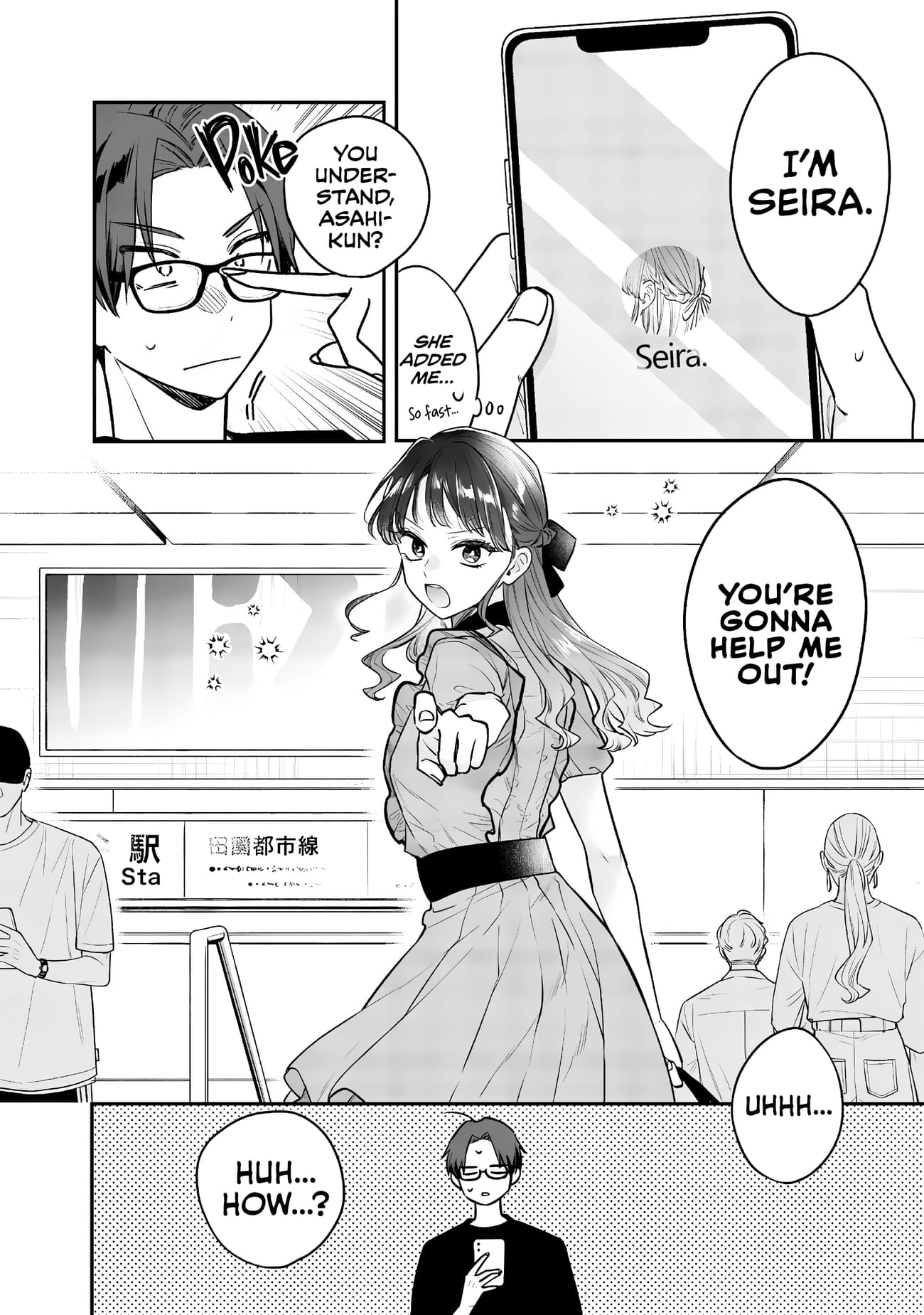Page 17 of Chapter 6