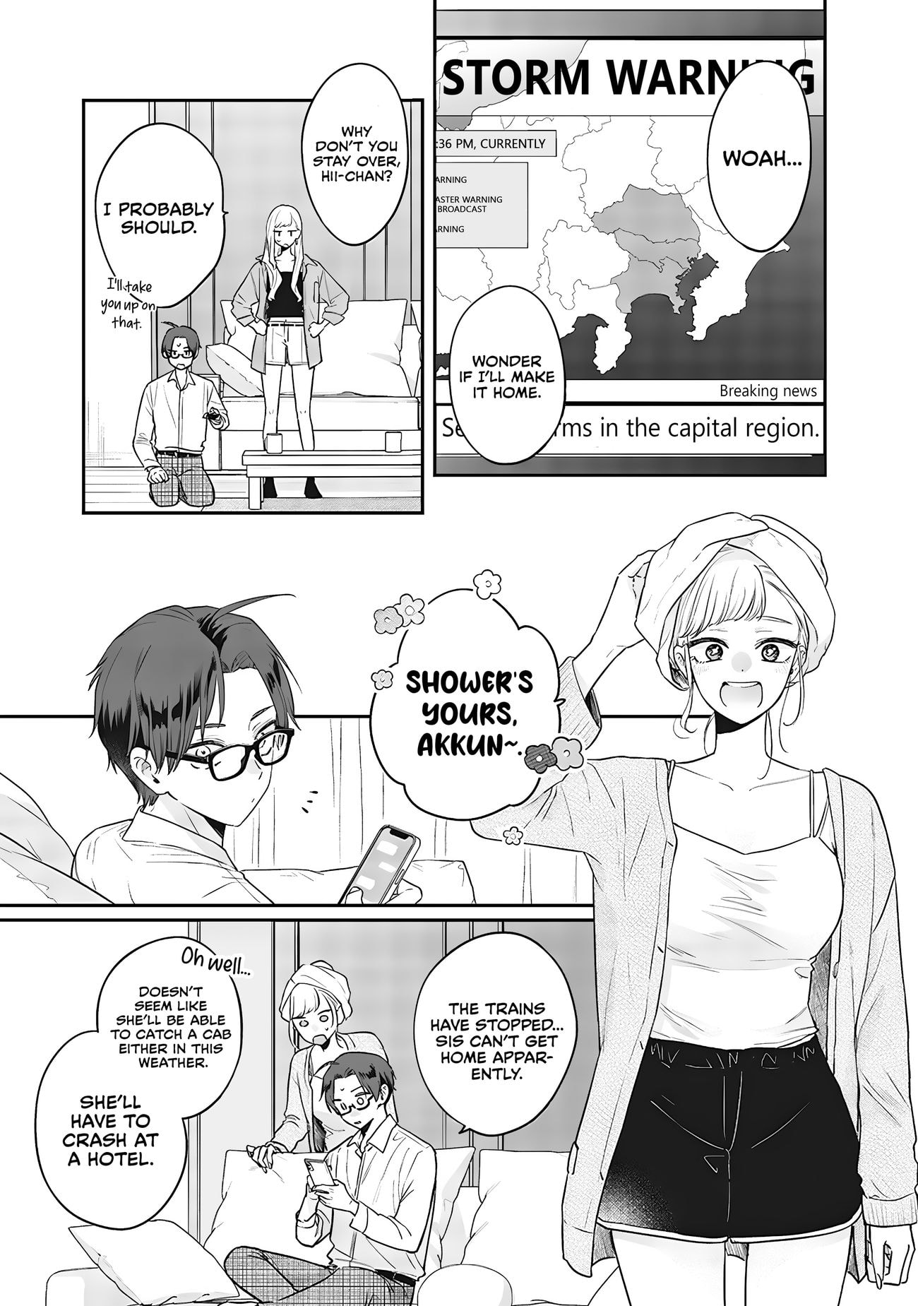 Page 17 of Chapter 7