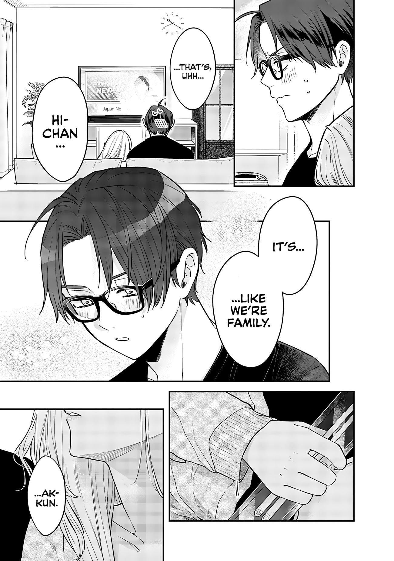 Page 25 of Chapter 7