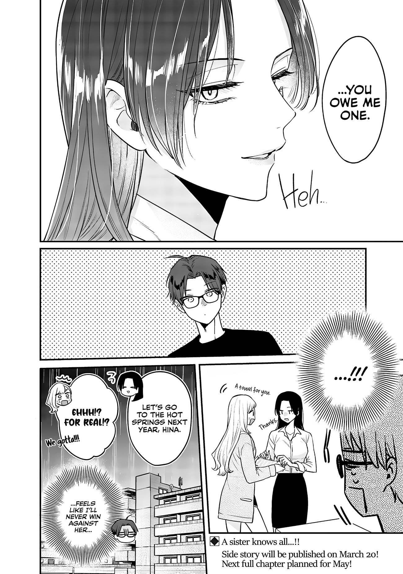Page 31 of Chapter 7