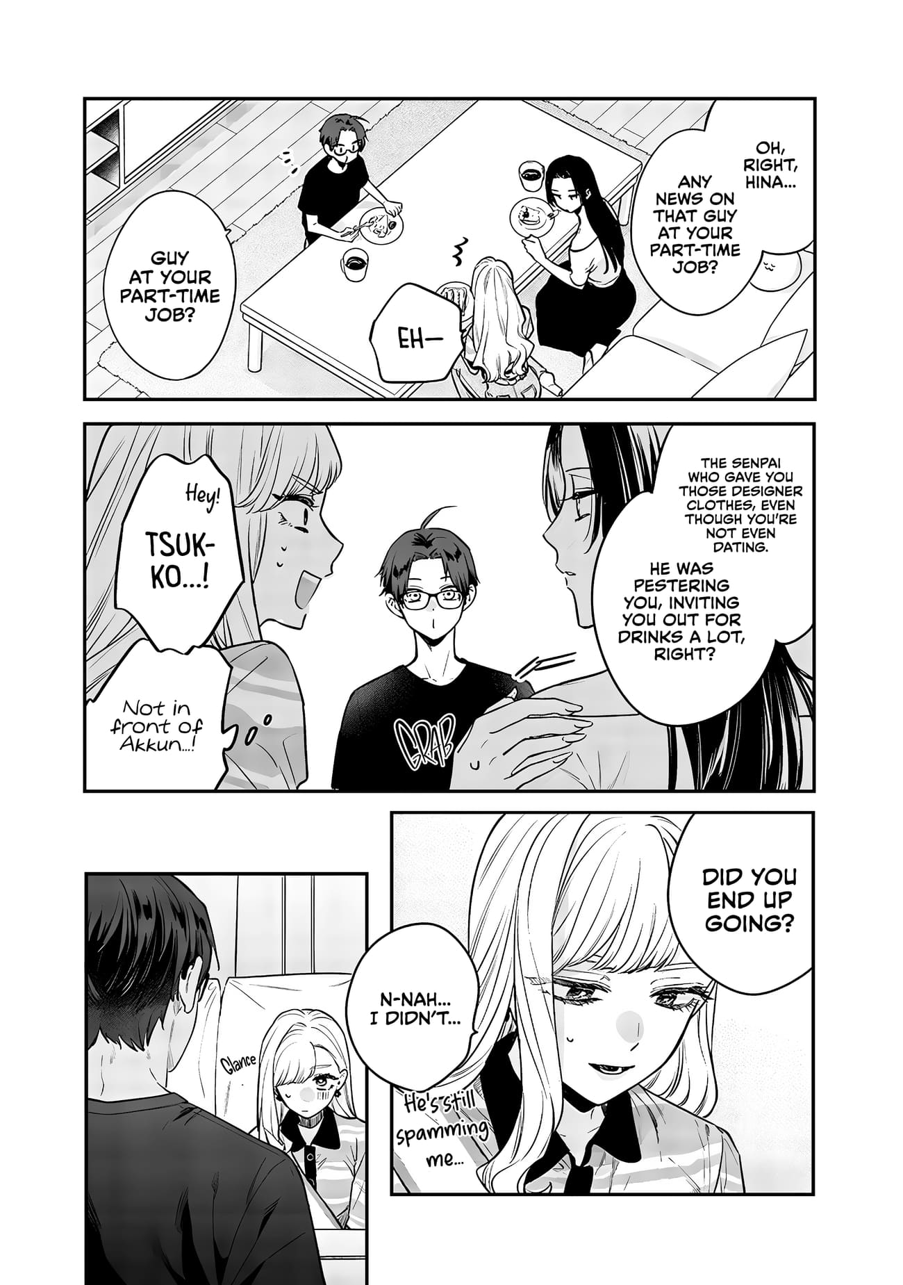 Page 3 of Chapter 7.5