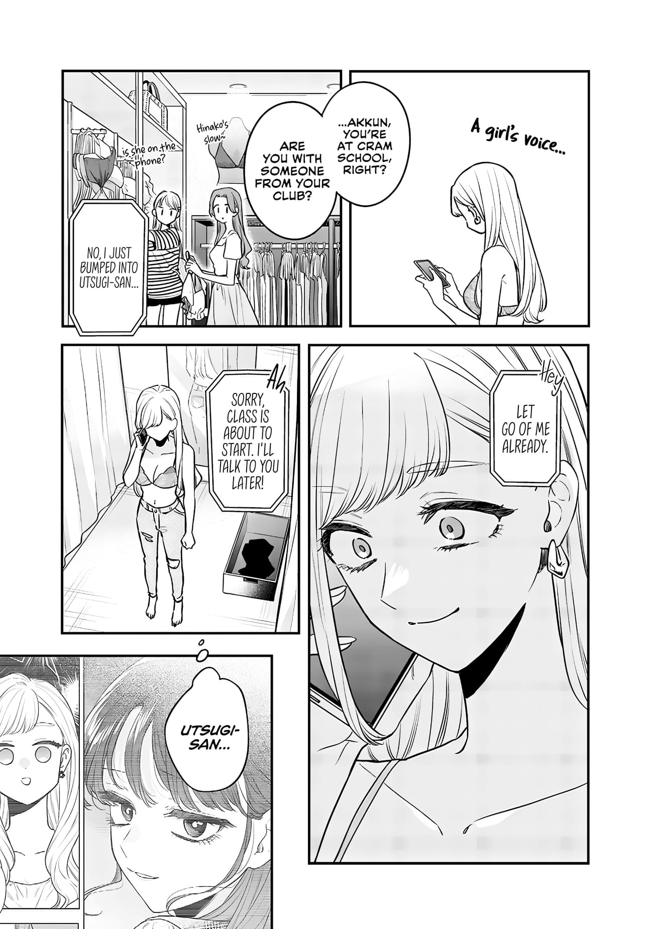 Page 7 of Chapter 9.2