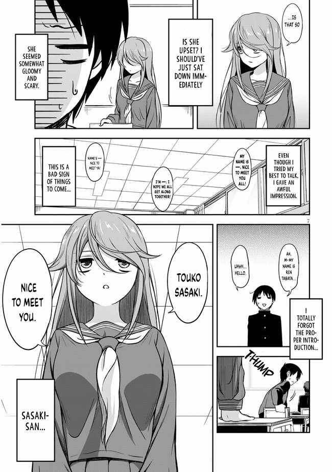 Page 9 of Chapter 1