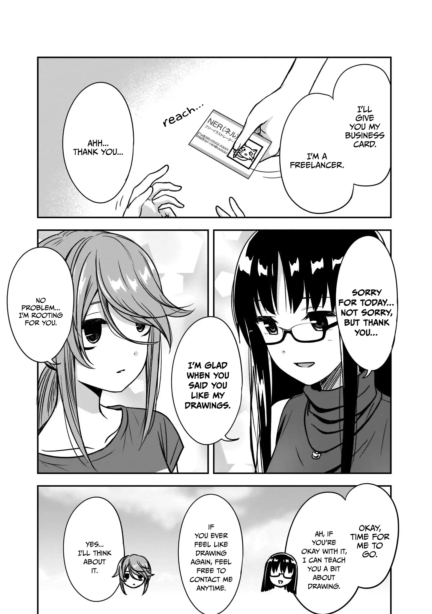 Page 12 of Chapter 19