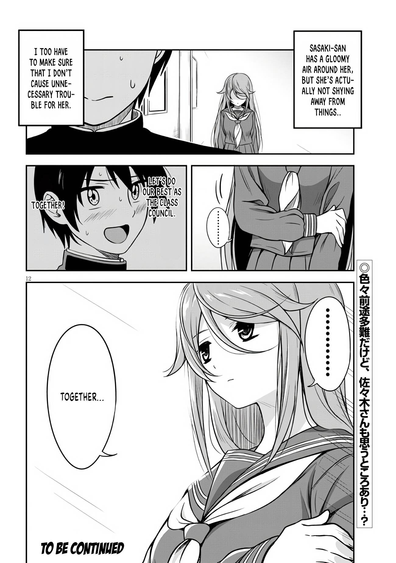 Page 13 of Chapter 2