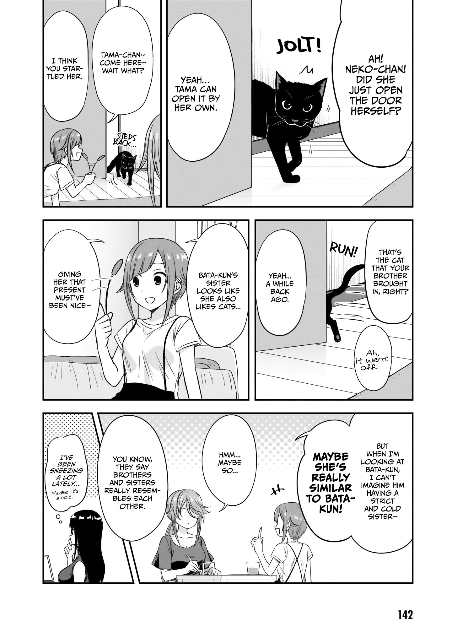 Page 7 of Chapter 25