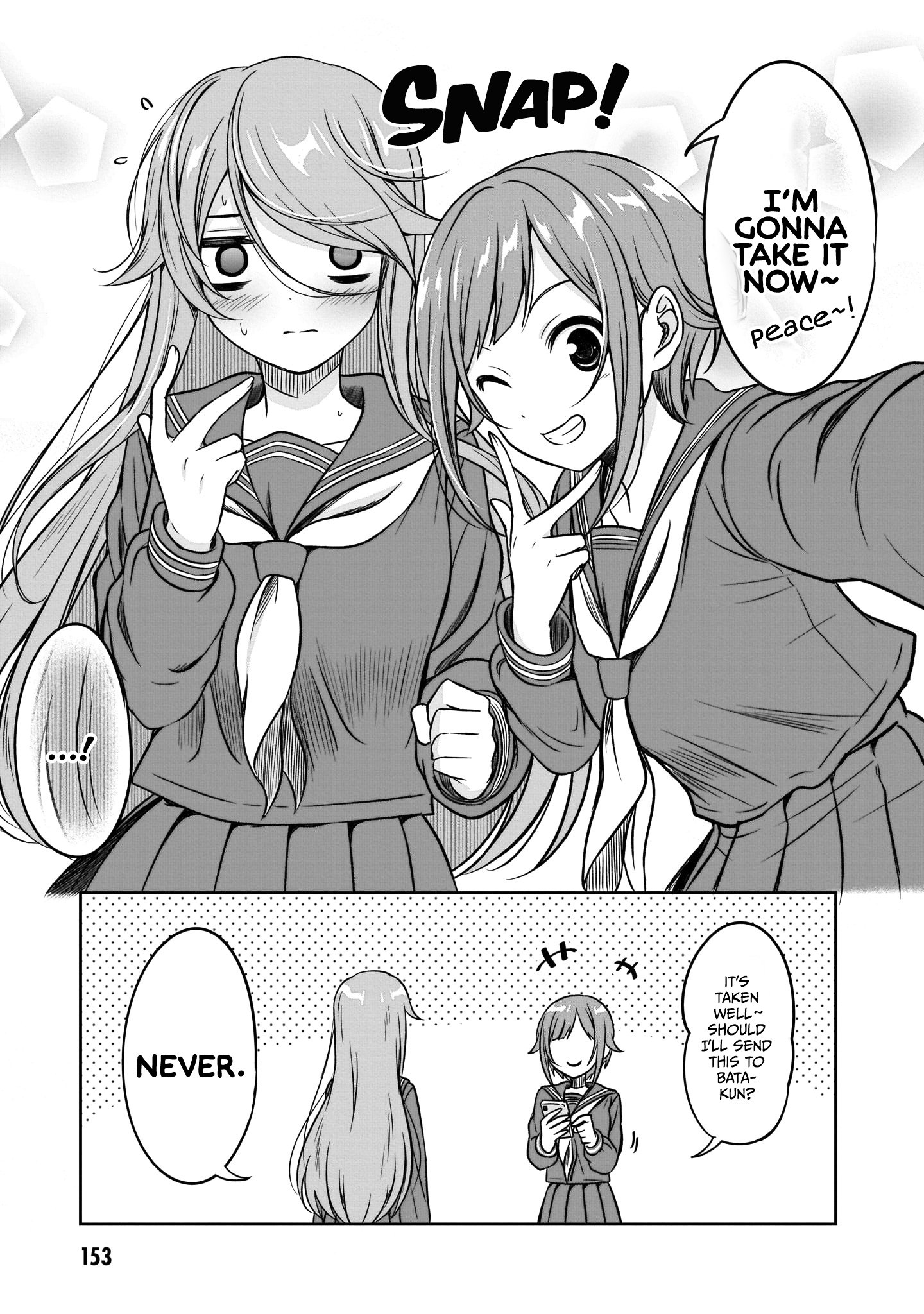 Page 18 of Chapter 25