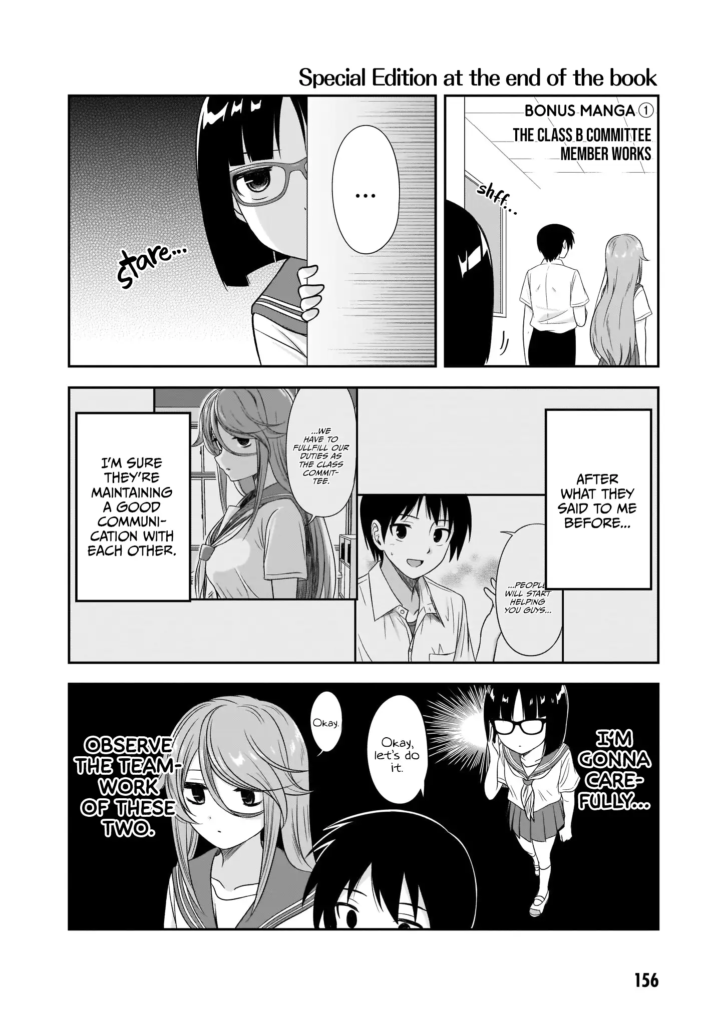 Page 2 of Chapter 25.5