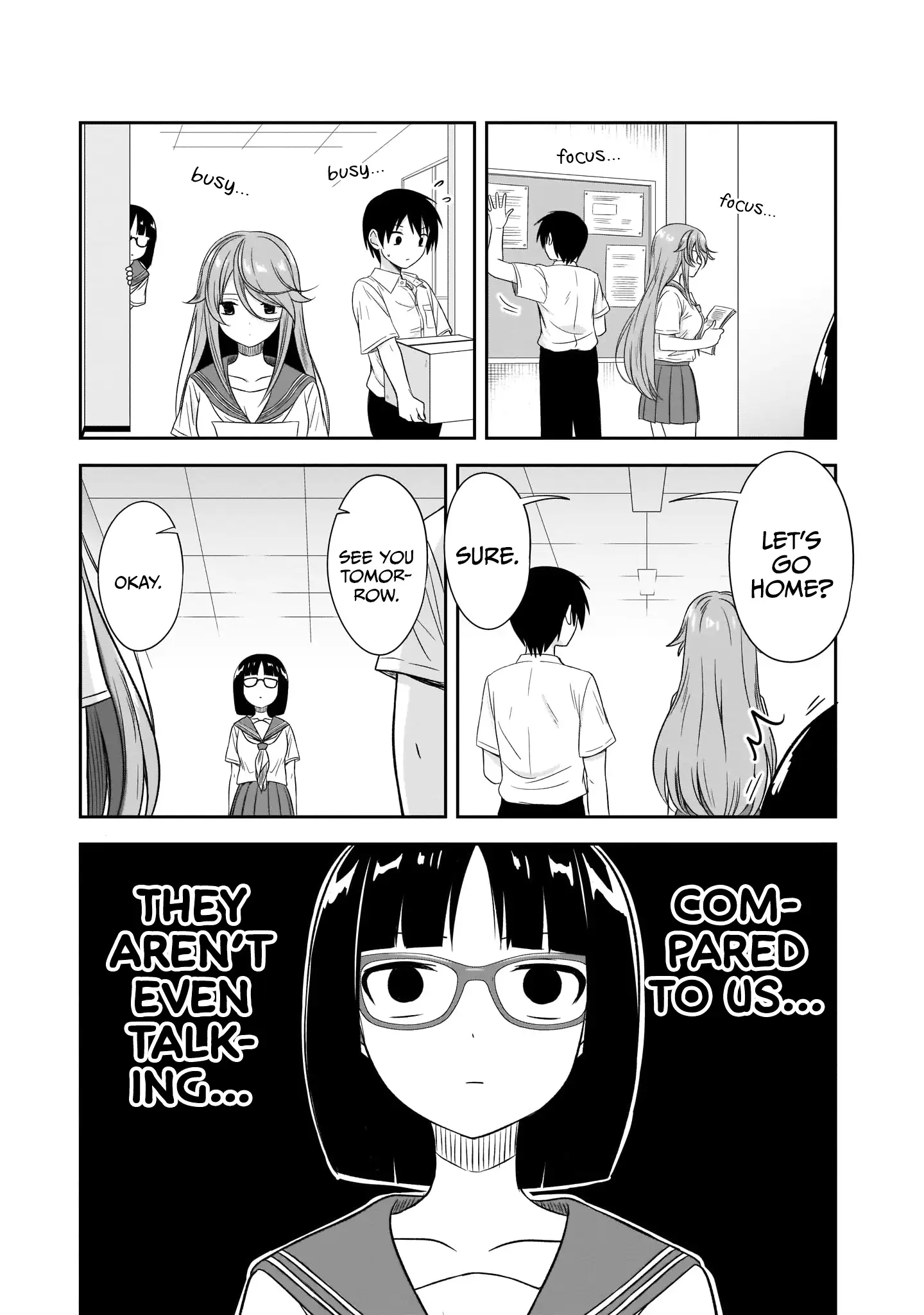 Page 3 of Chapter 25.5
