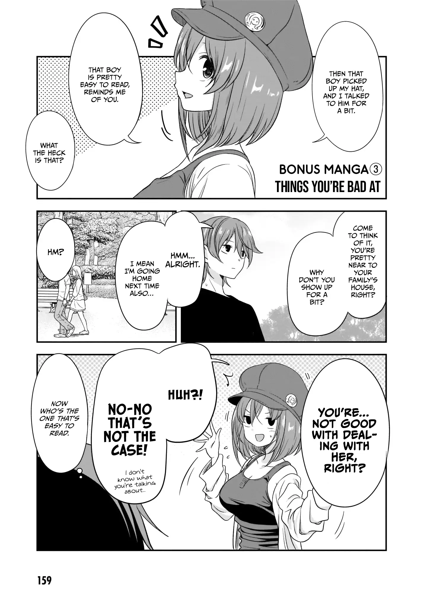 Page 5 of Chapter 25.5