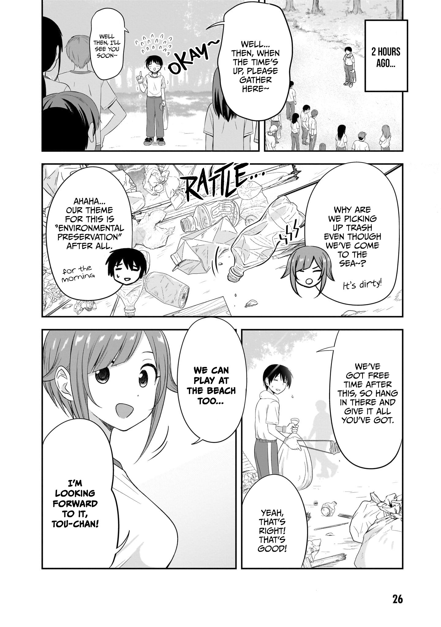 Page 3 of Chapter 28