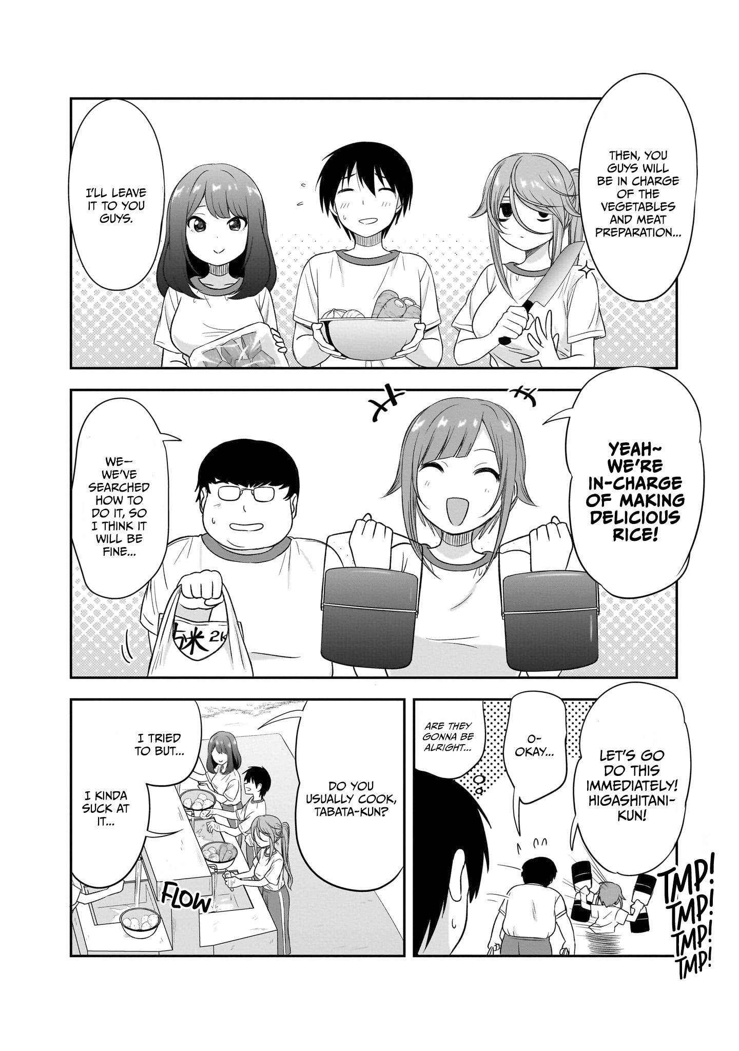 Page 3 of Chapter 29