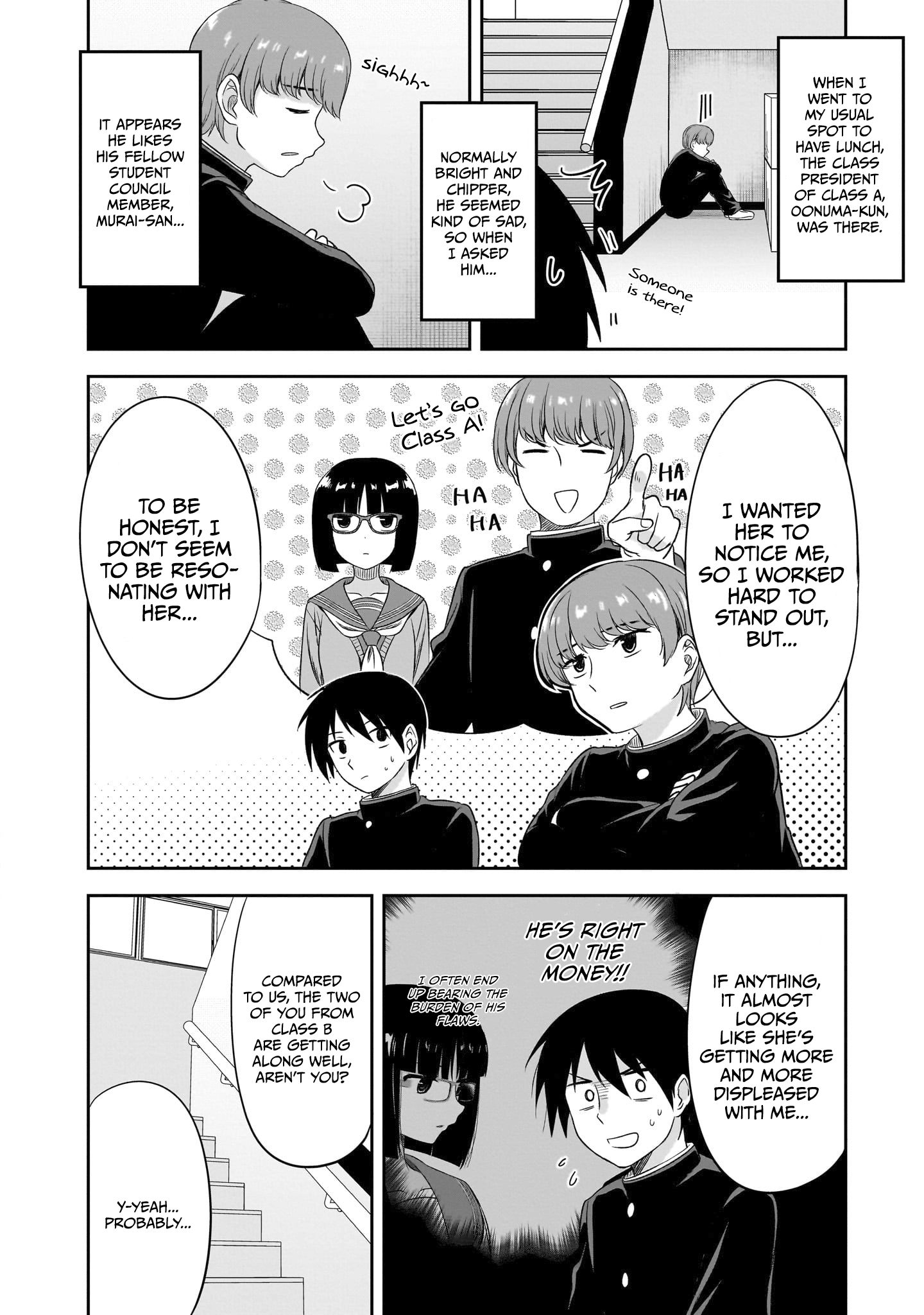 Page 3 of Chapter 33