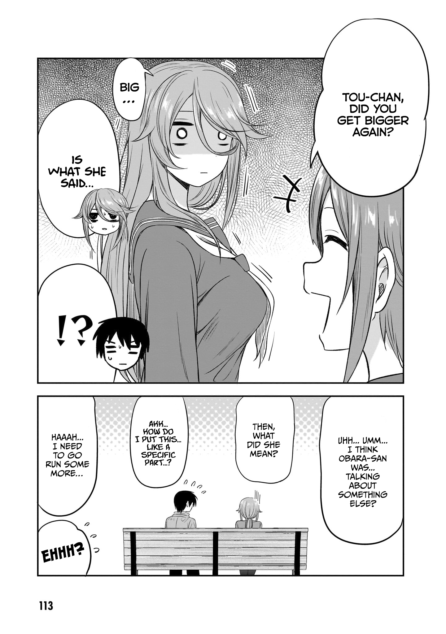 Page 12 of Chapter 34