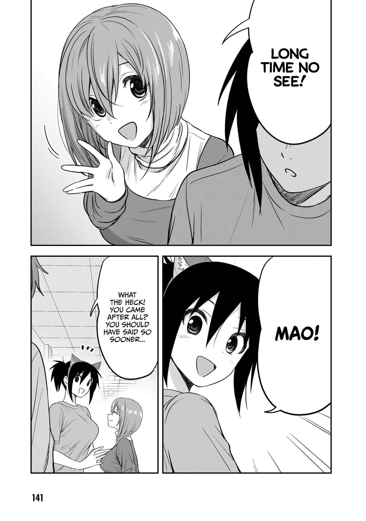 Page 4 of Chapter 37