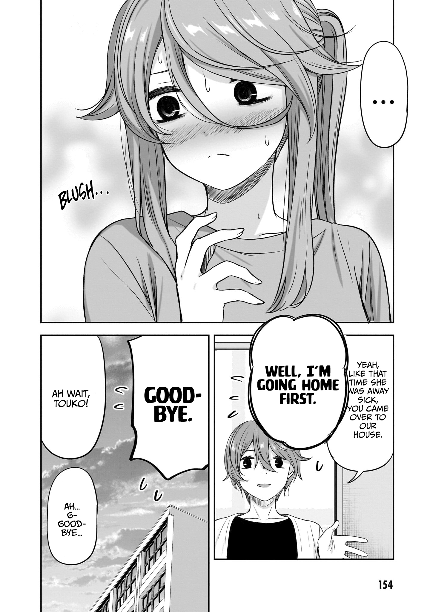 Page 17 of Chapter 37