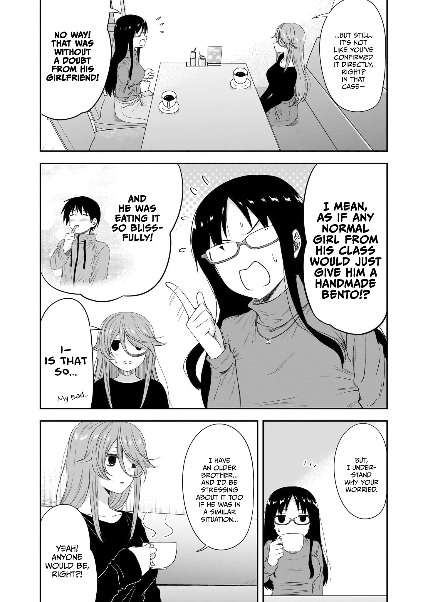 Page 3 of Chapter 40