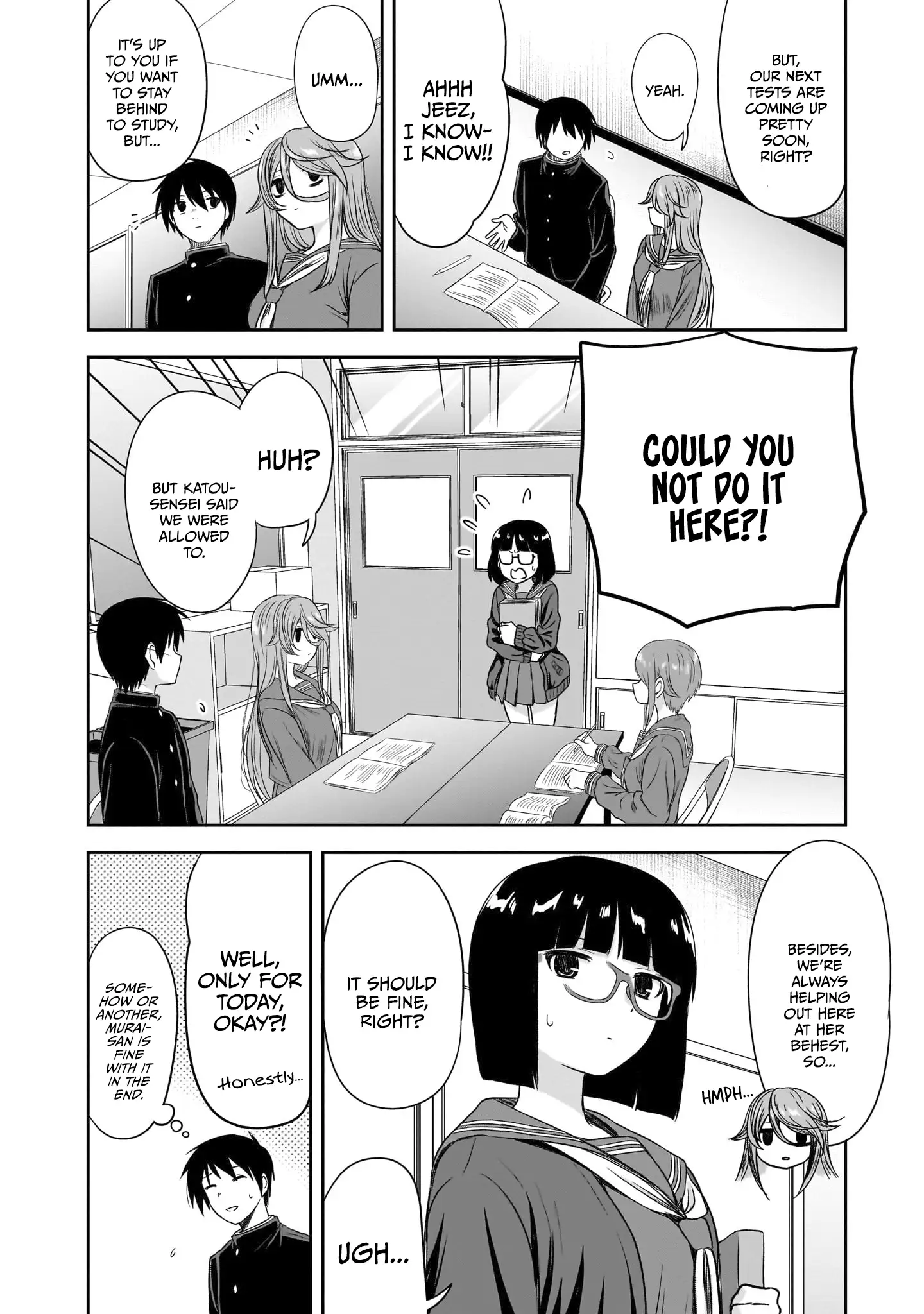 Page 3 of Chapter 44