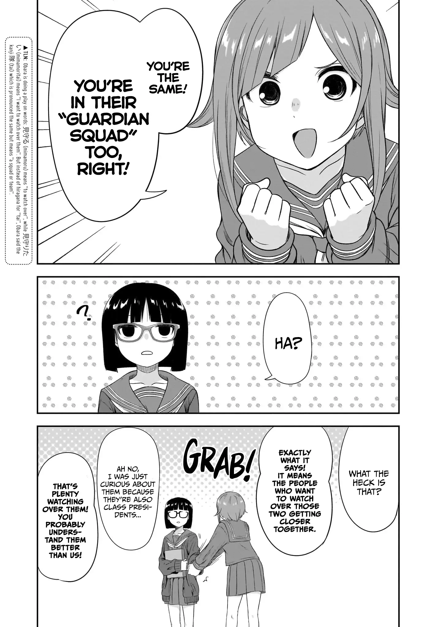 Page 8 of Chapter 44