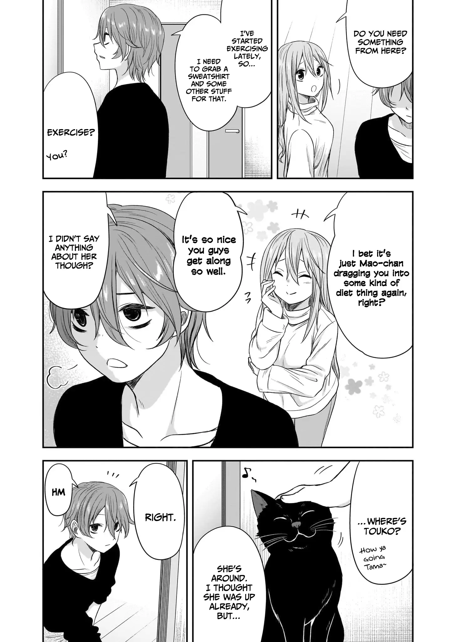 Page 3 of Chapter 47