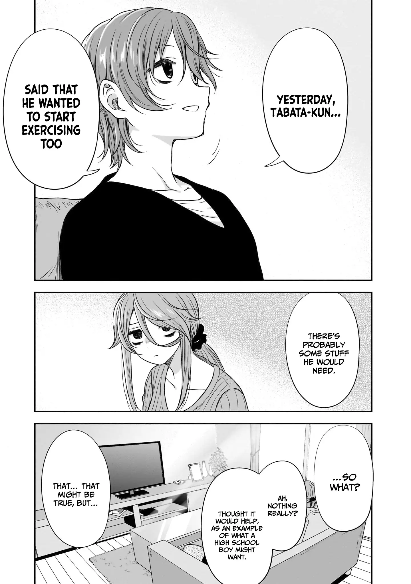 Page 12 of Chapter 47