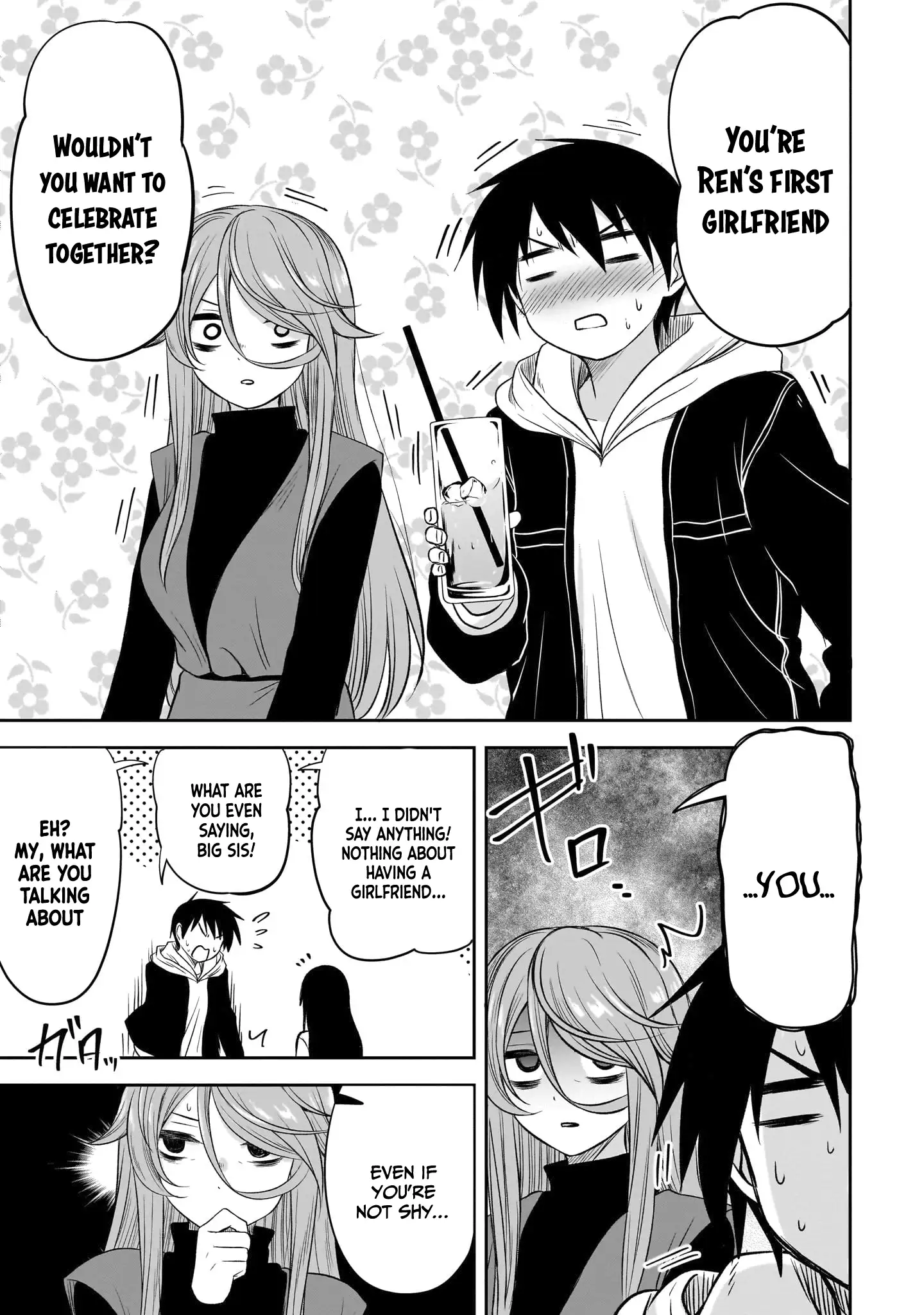 Page 12 of Chapter 50