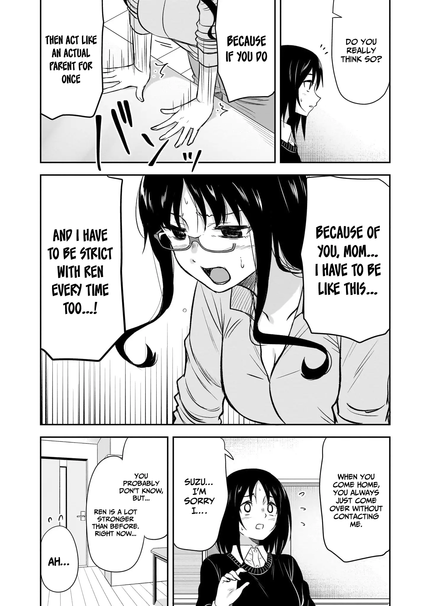 Page 8 of Chapter 51