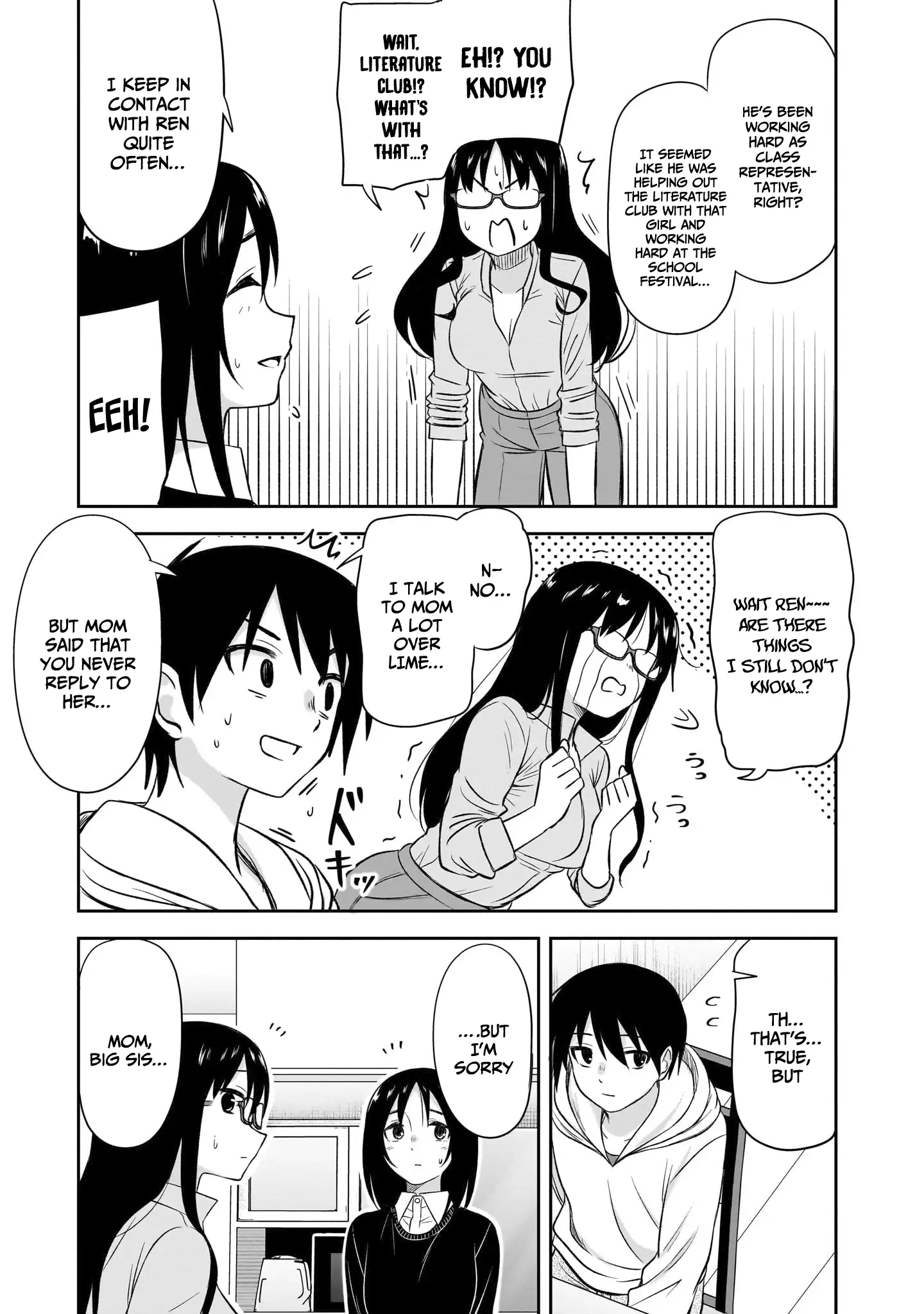 Page 9 of Chapter 51