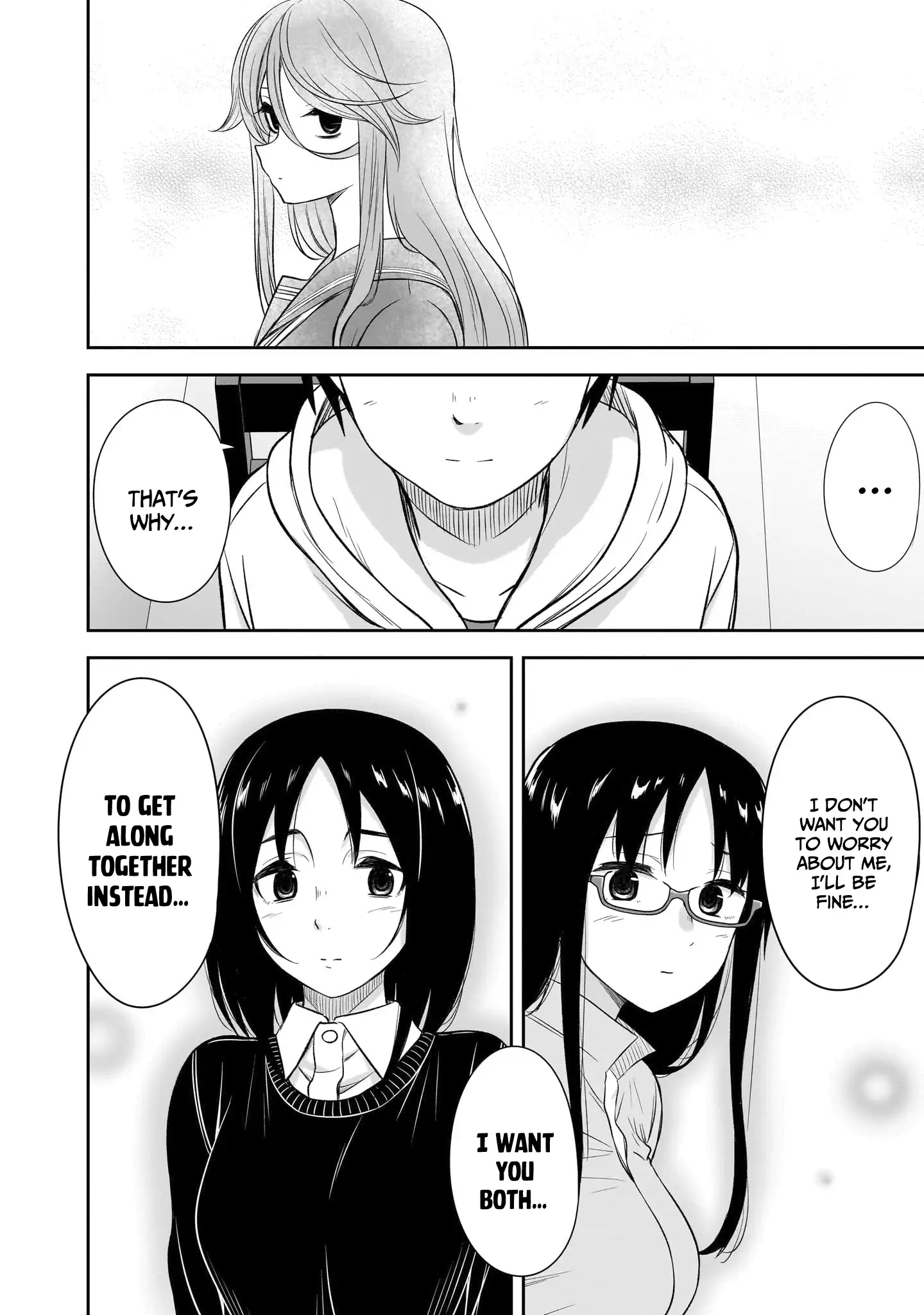 Page 12 of Chapter 51