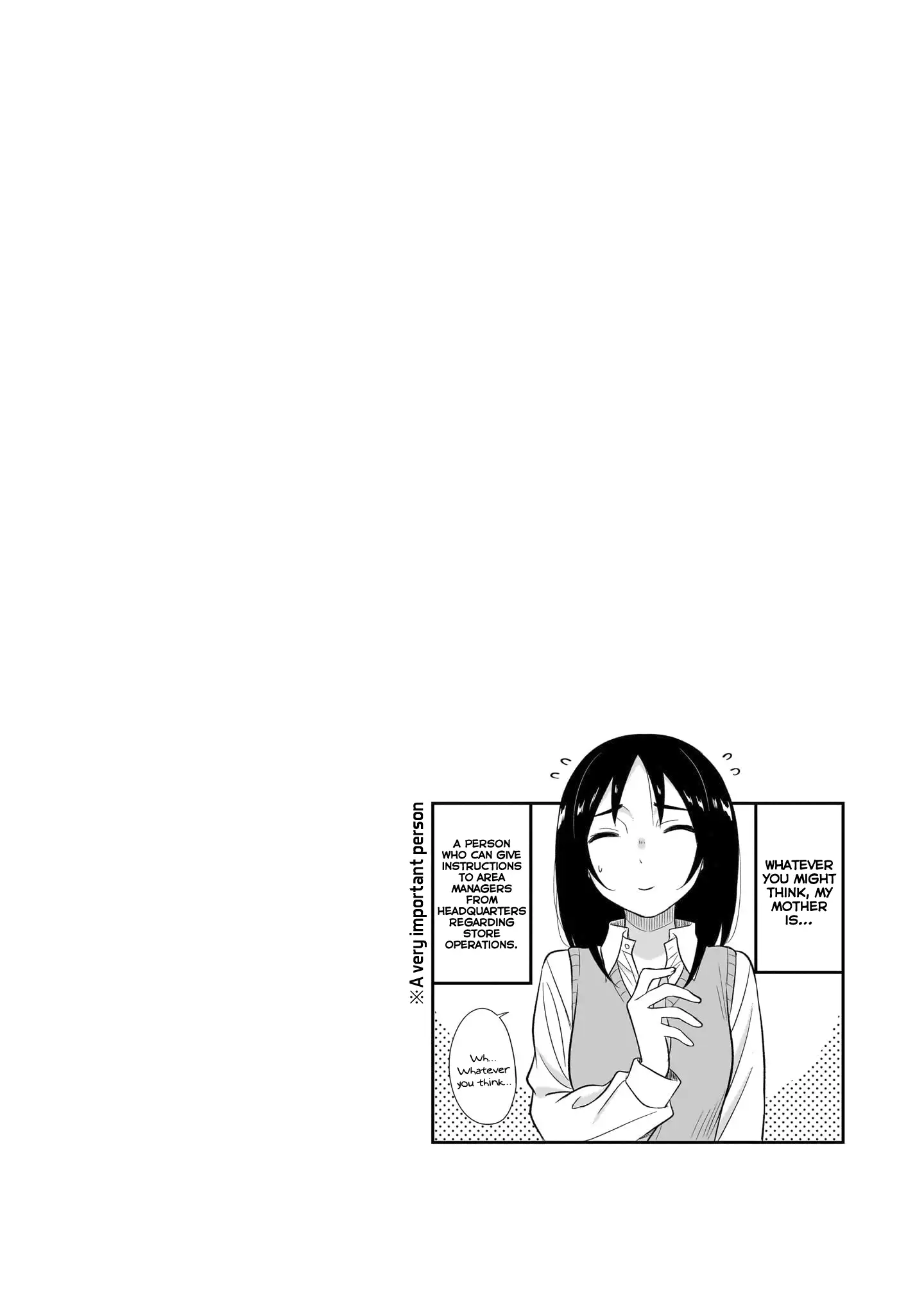 Page 16 of Chapter 51