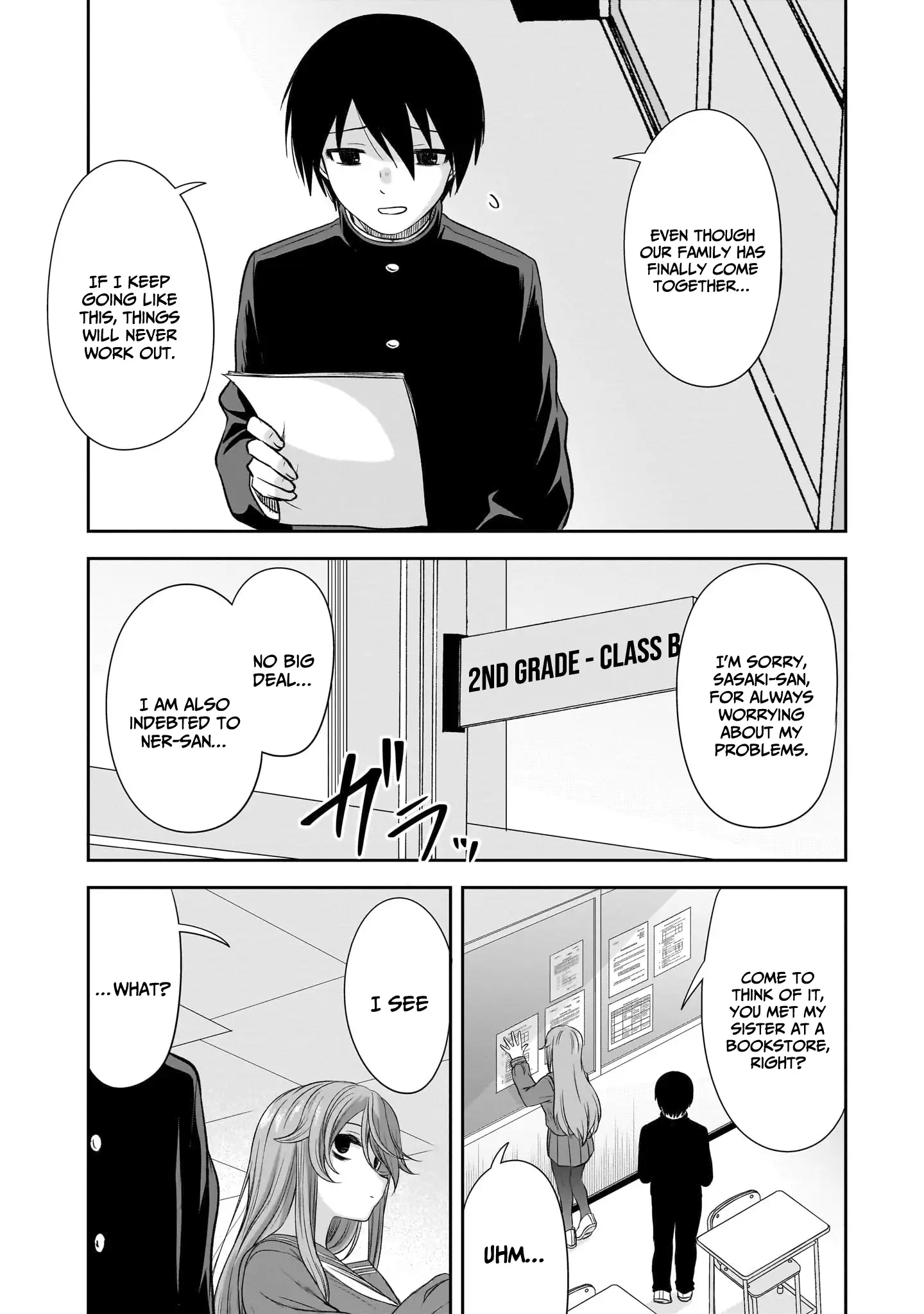 Page 9 of Chapter 53